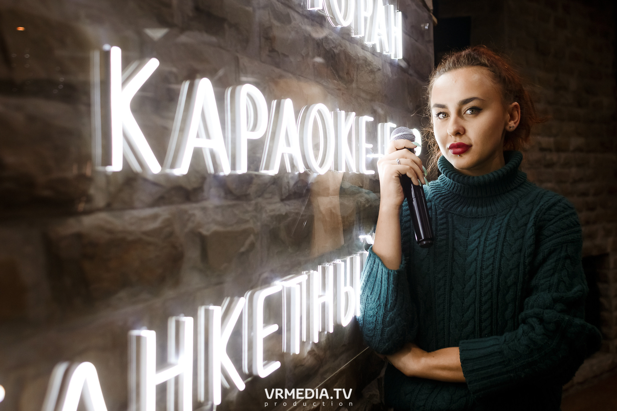 Выходные в караоке-баре «Volna»