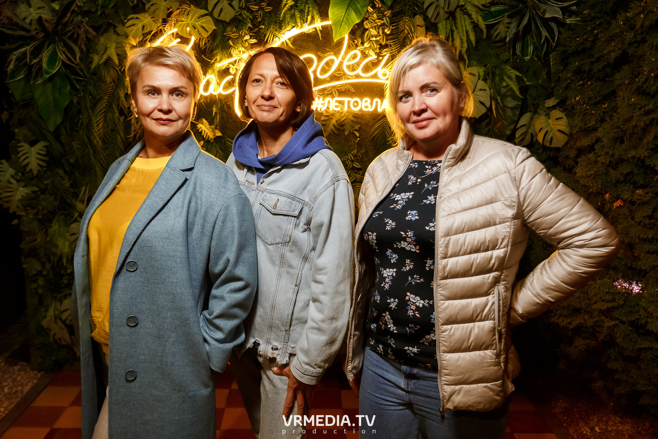 День Шахтера в ресторане «Лазурный Берег»