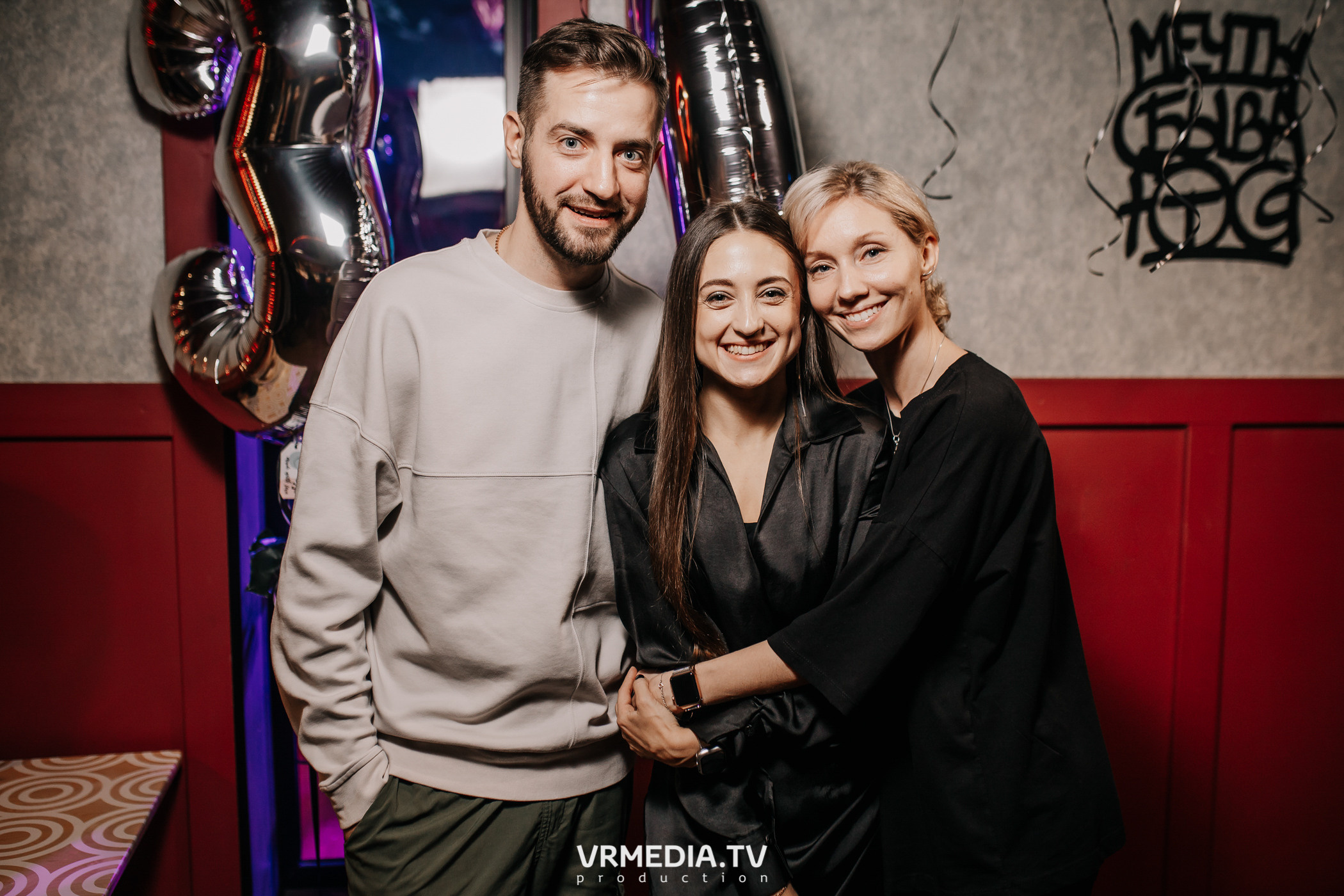 День рождения Эльвиры Гавриловой