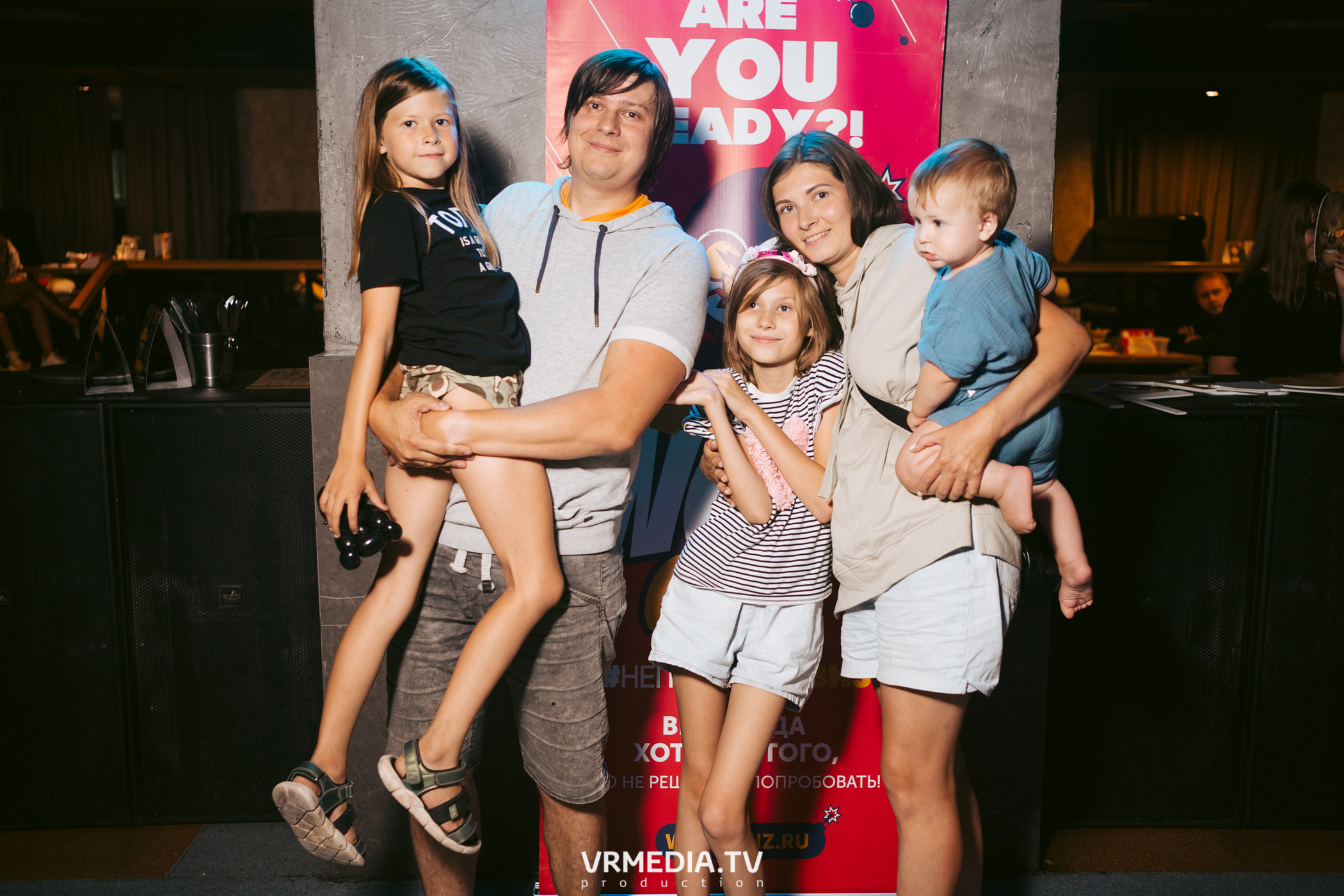 WoW QuiZ в баре «DOSKI»