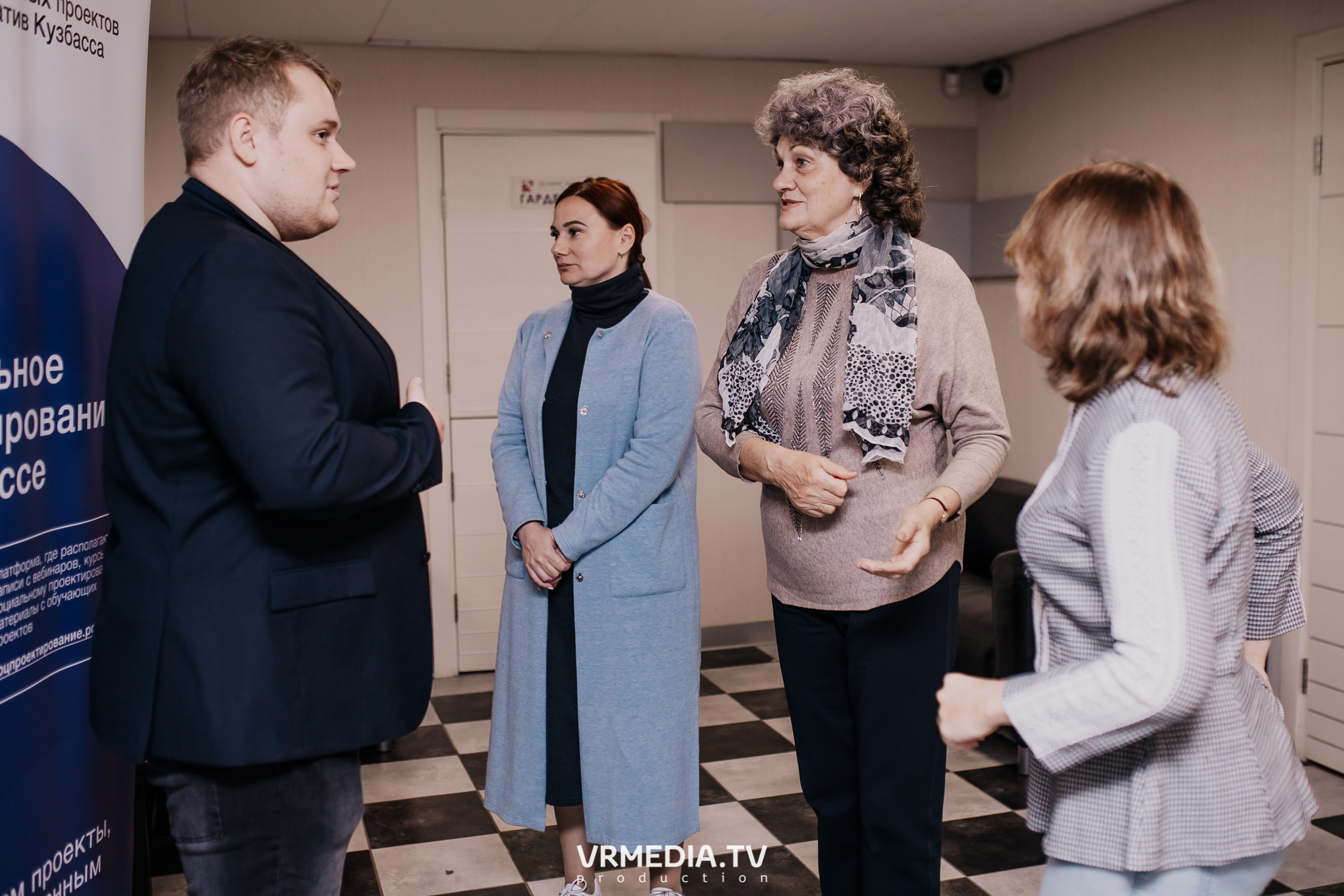 Проектная школа «ПроНКО»