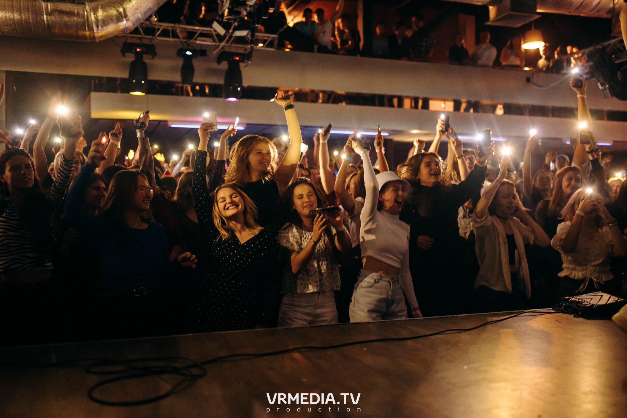 Ночь, Рейв и Мед