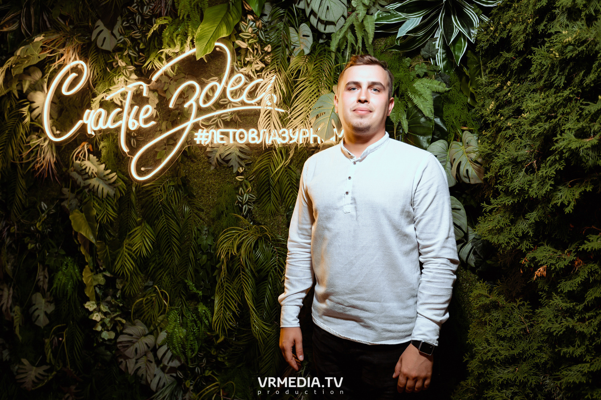 День строителя в ресторане «Лазурный берег»