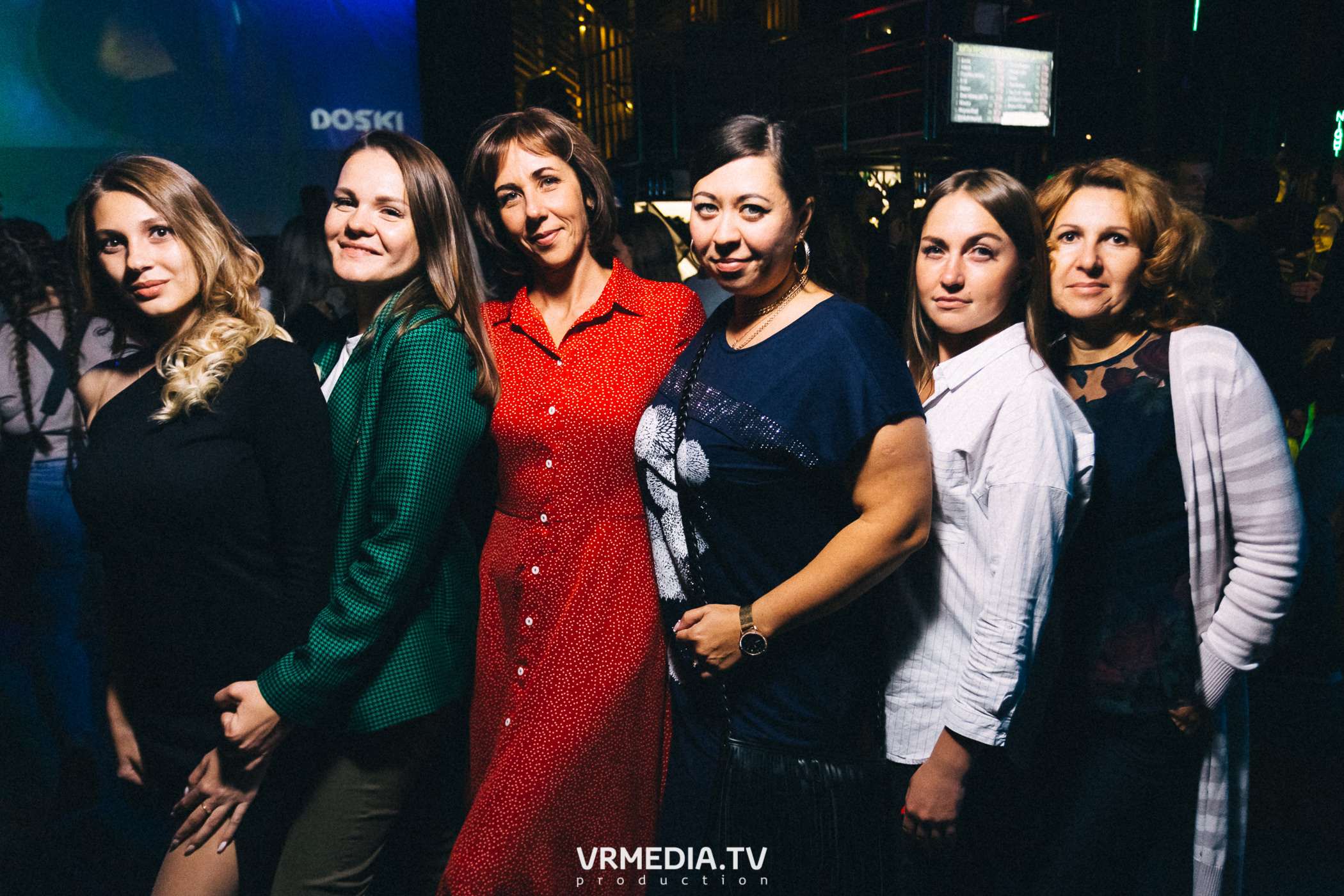 Выходные в баре «DOSKI»