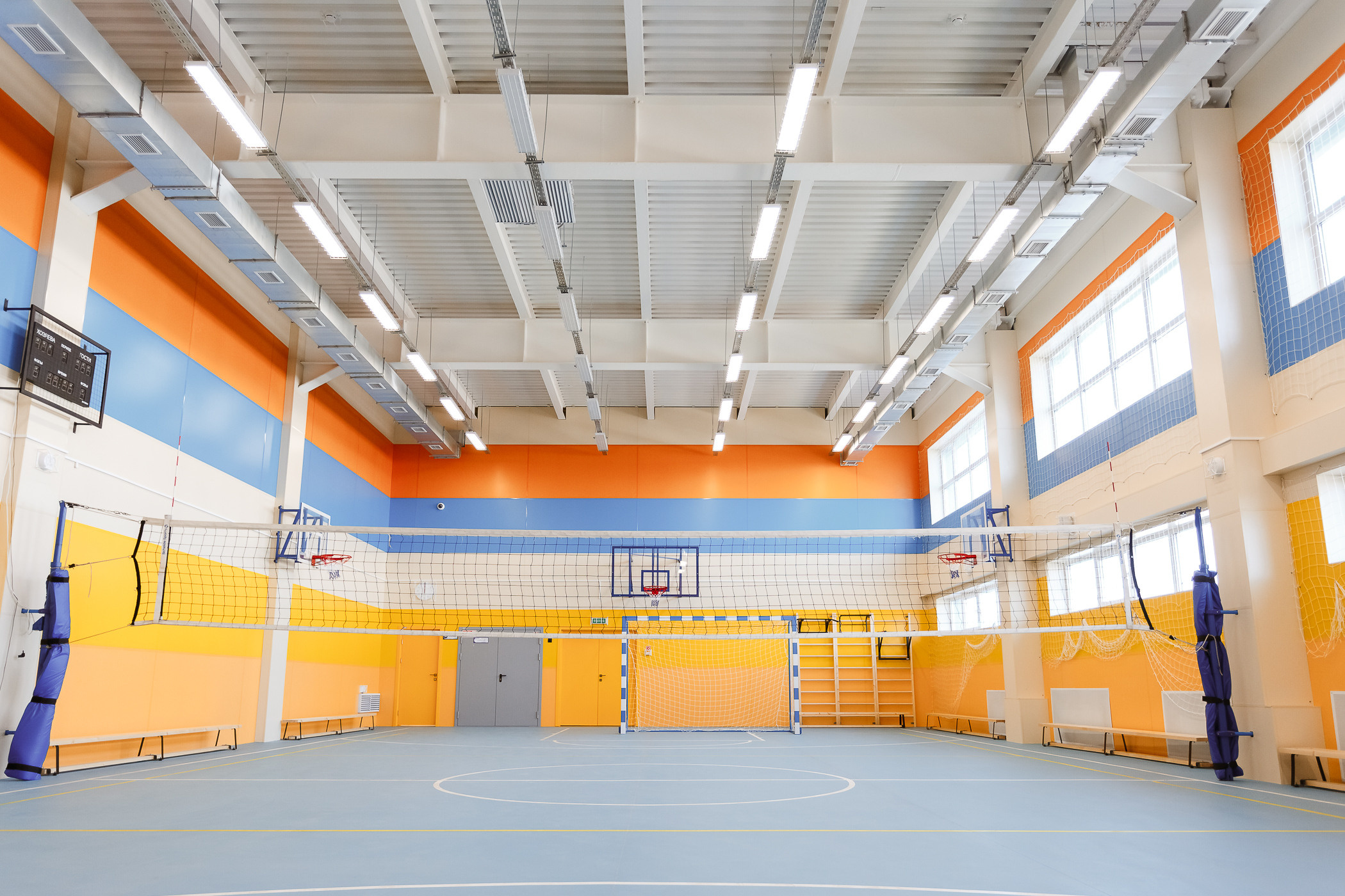 МБОУ Средняя общеобразовательная школа № 5