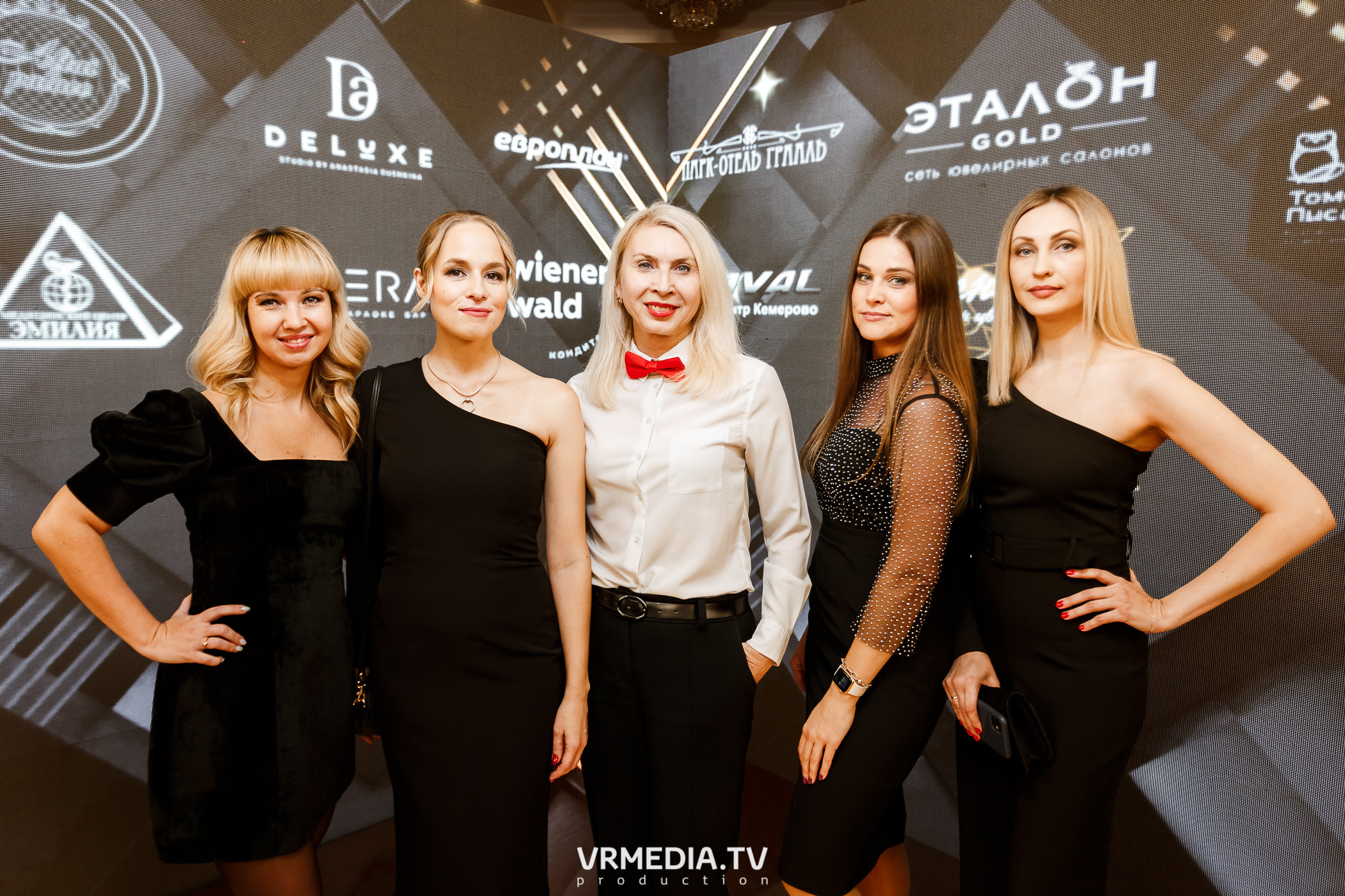 «Игра с Александром Друзем». В честь 27-летия компании БКС