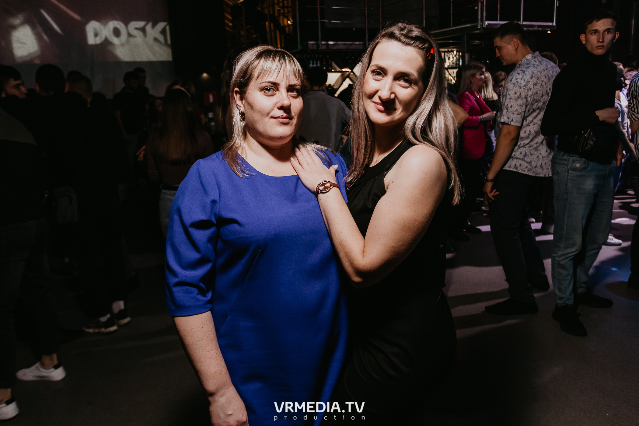 Выходные в баре «DOSKI»