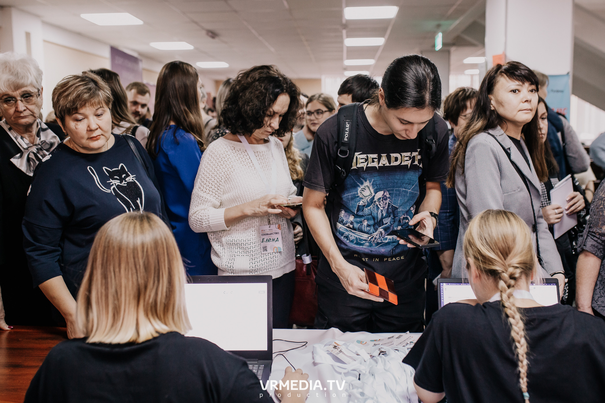 Общественный гражданский форум «Сообщество»