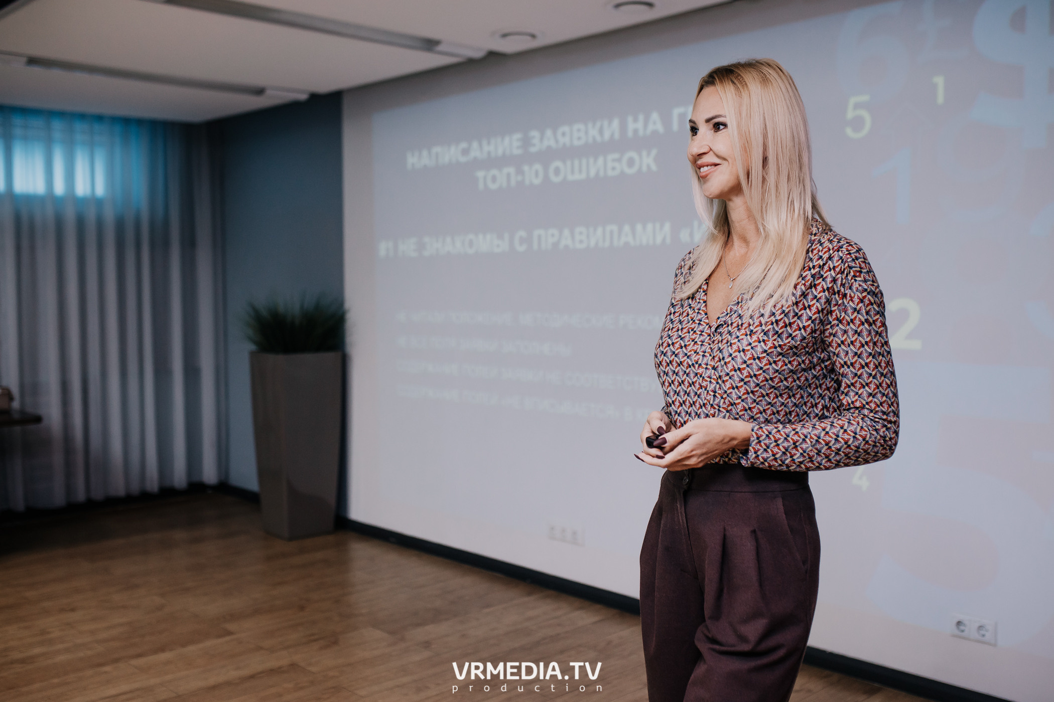 Проектная школа «ПроНКО»