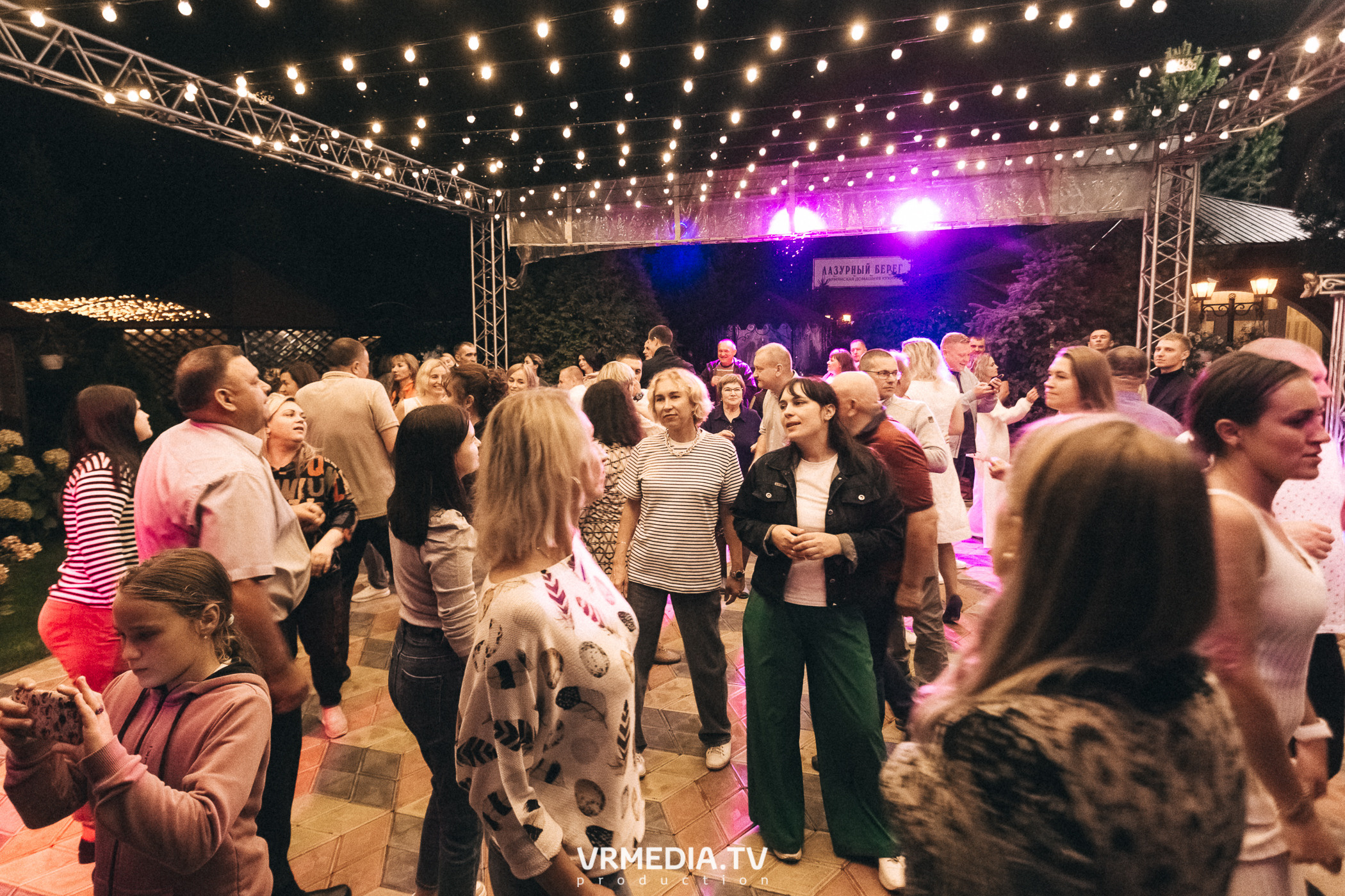 День Шахтера в ресторане «Лазурный берег»