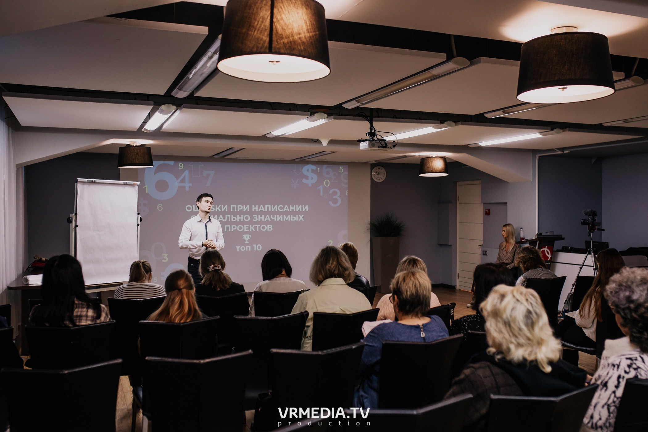 Проектная школа «ПроНКО»