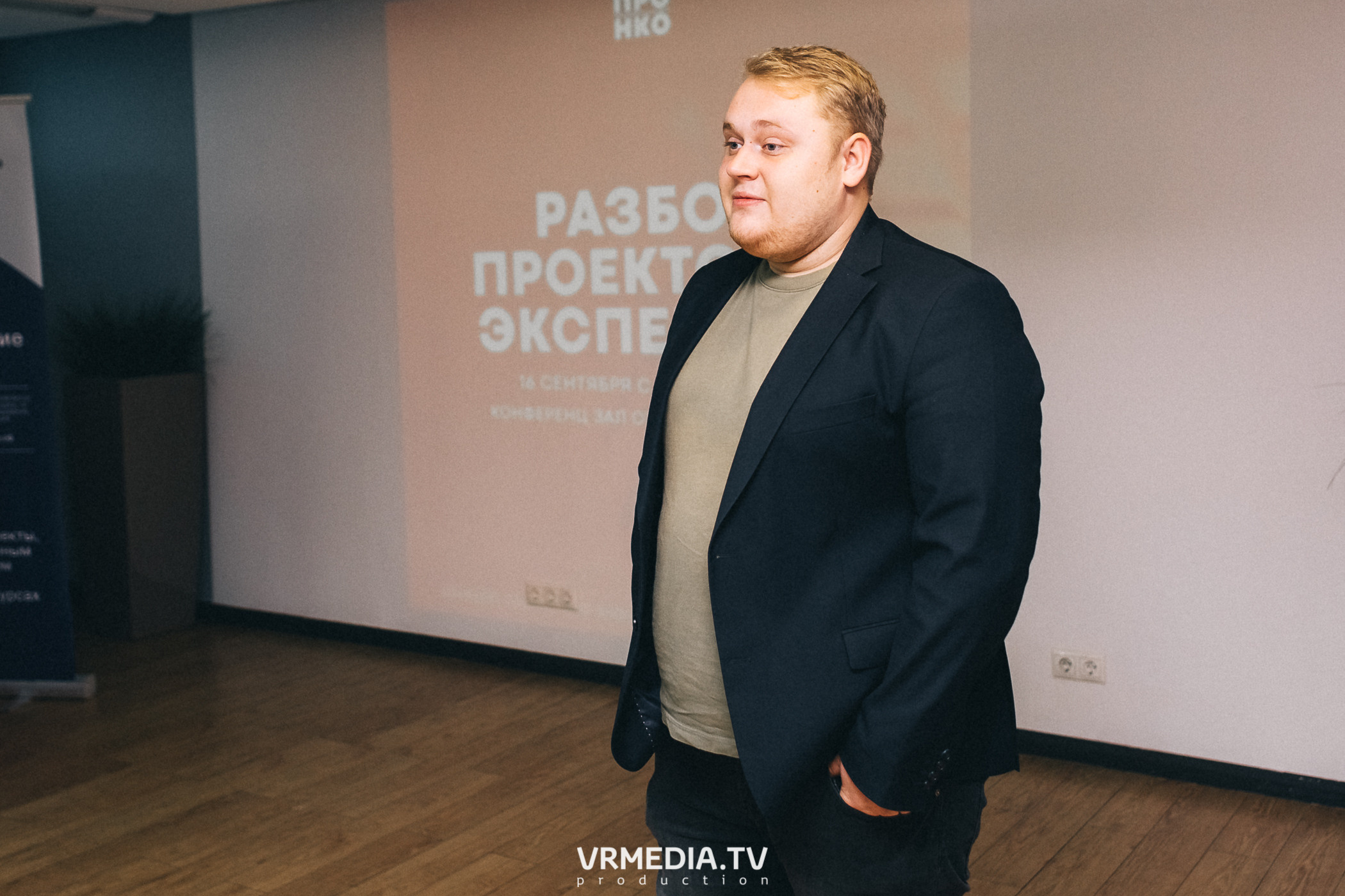 Проектная школа «ПроНКО»