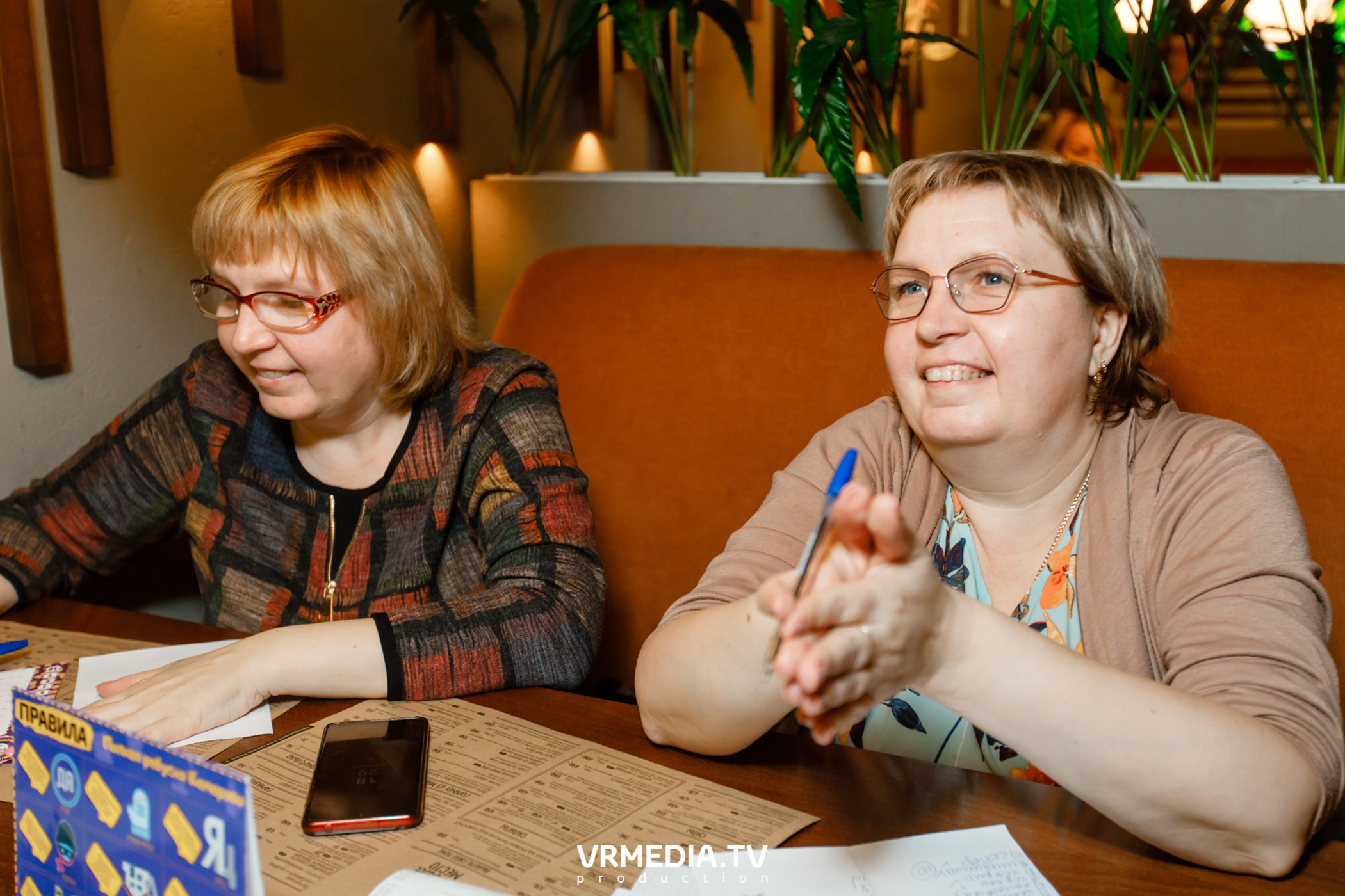 Полная ребусня