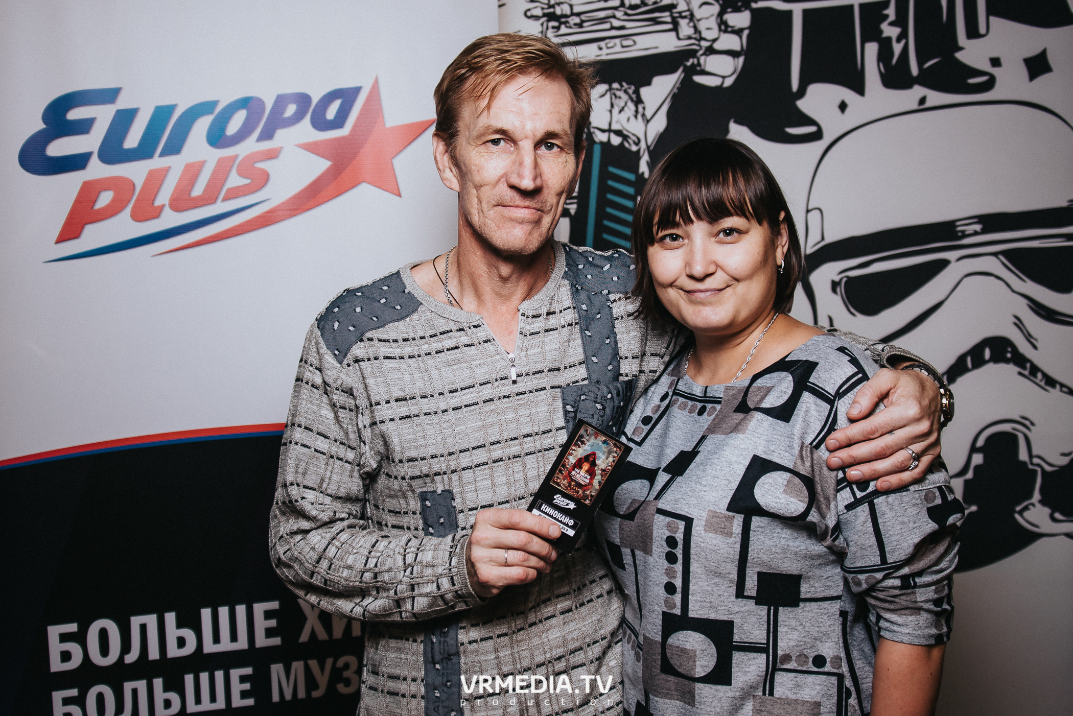 Кинокайф с Европой Плюс Кузбасс