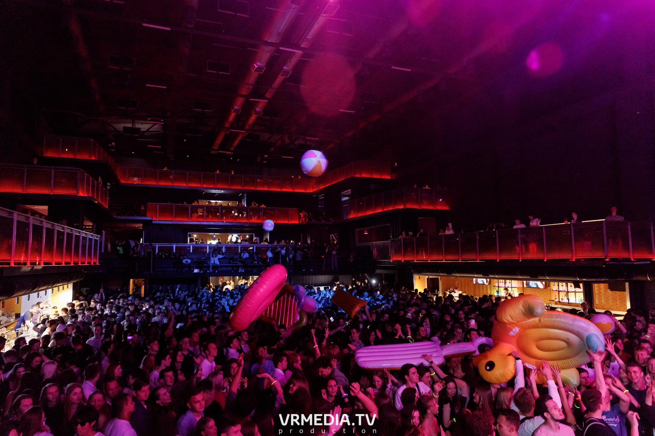 Malina Party. Внеземная любовь