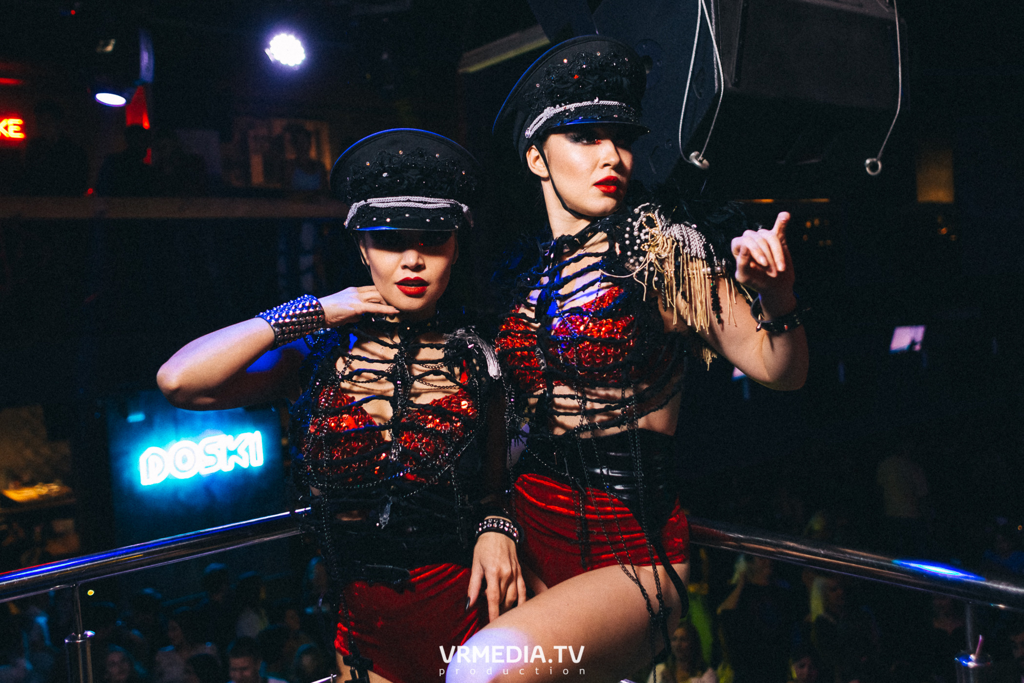 Выходные в баре «DOSKI»