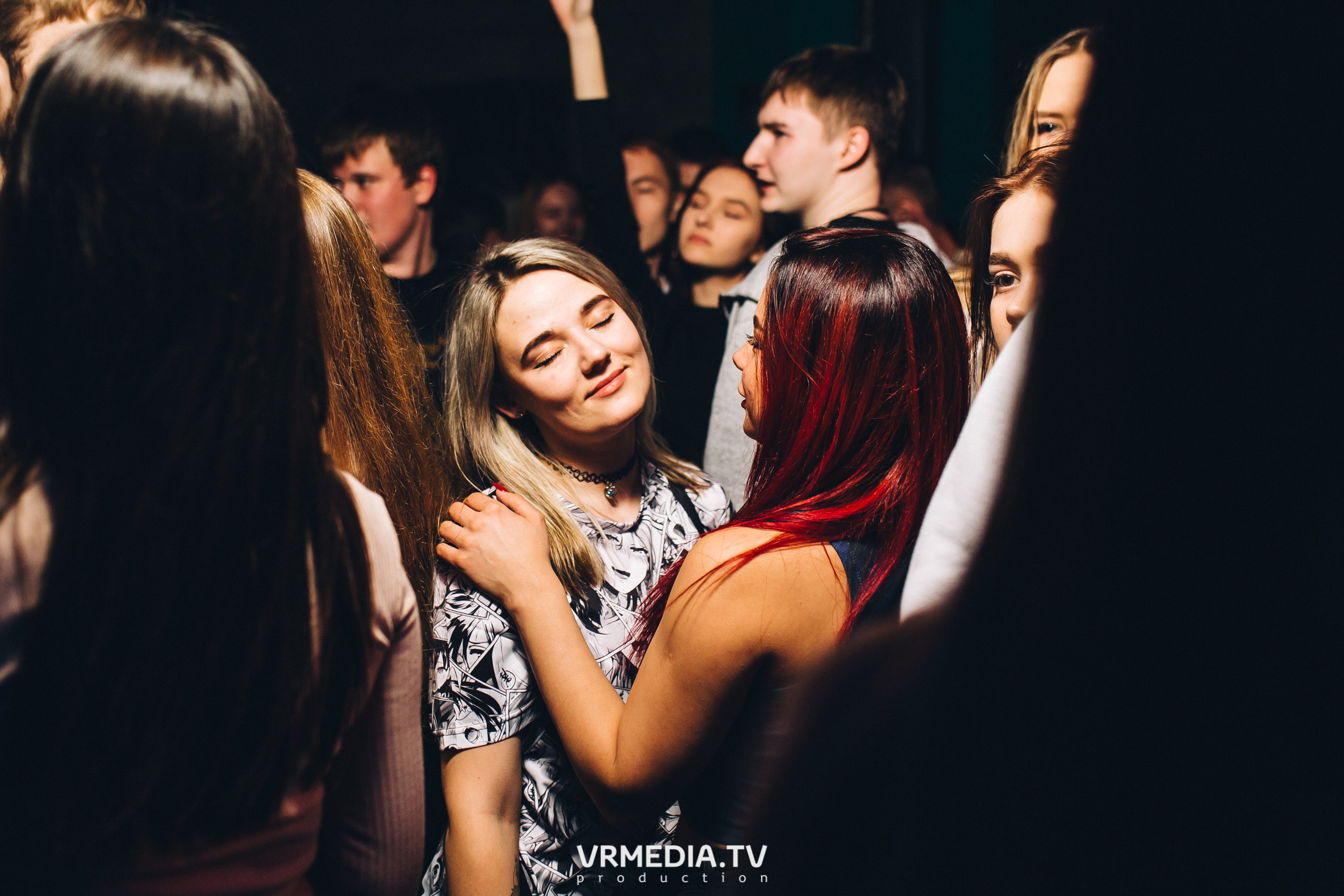 Выходные в баре «Хука Хаус»