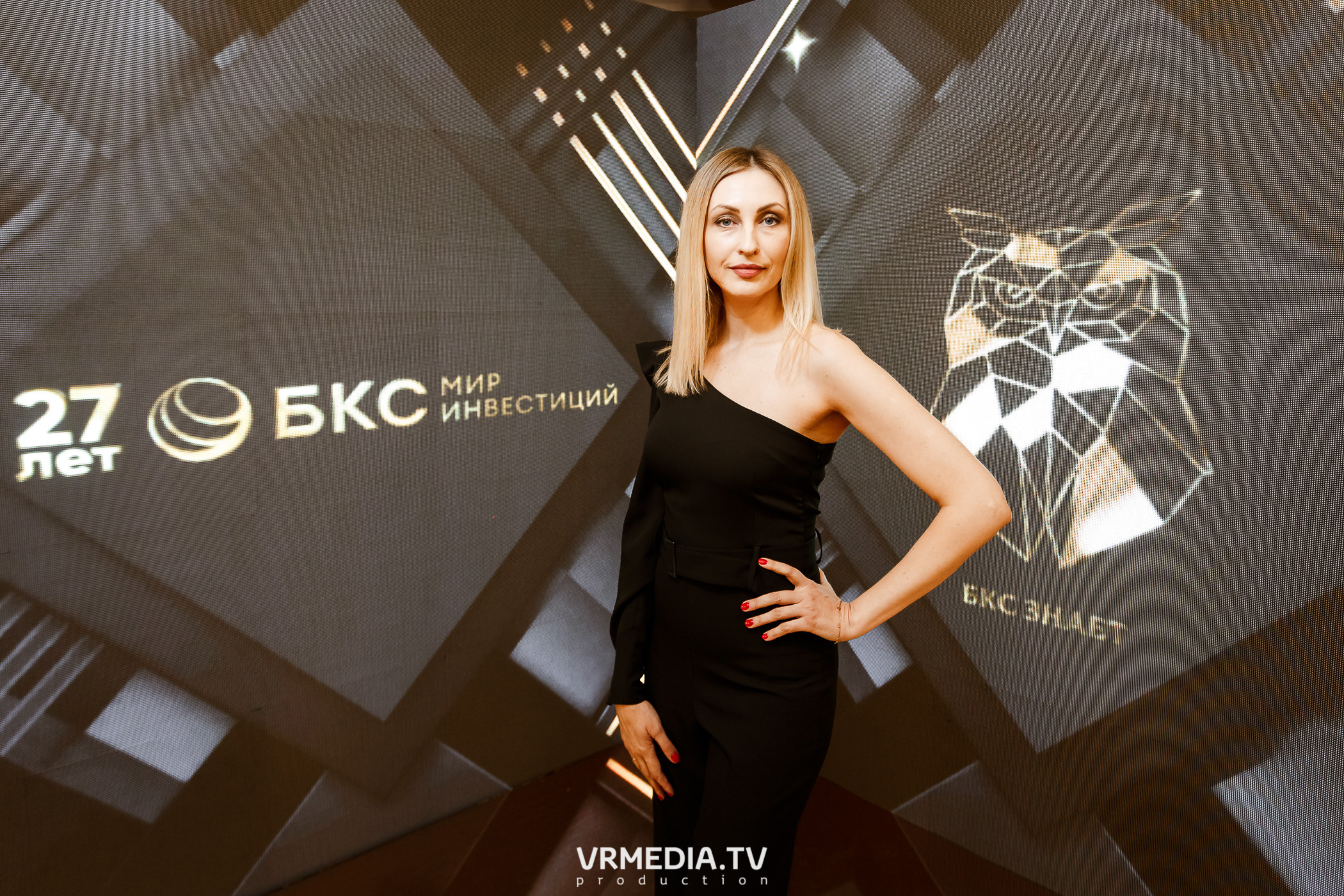 «Игра с Александром Друзем». В честь 27-летия компании БКС