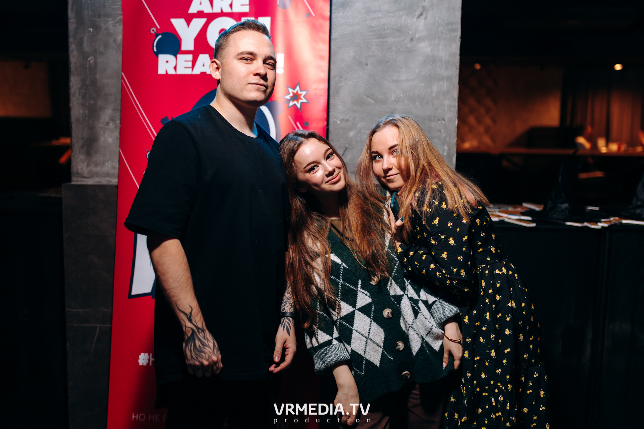 WoW QuiZ в баре «DOSKI»