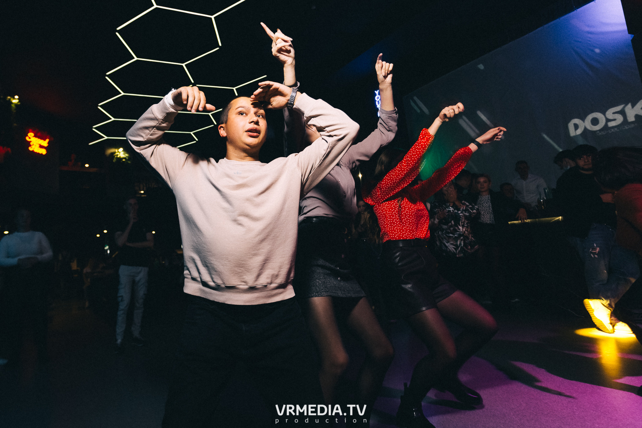 Выходные в баре «DOSKI»