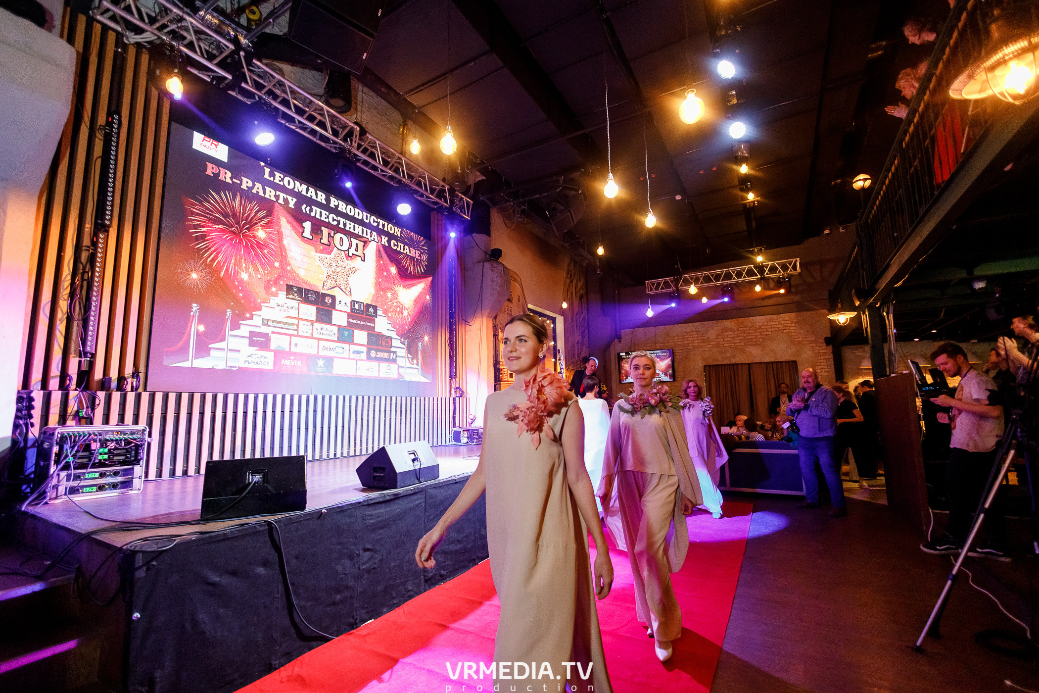 Leomar production. Лестница к славе «1 год»