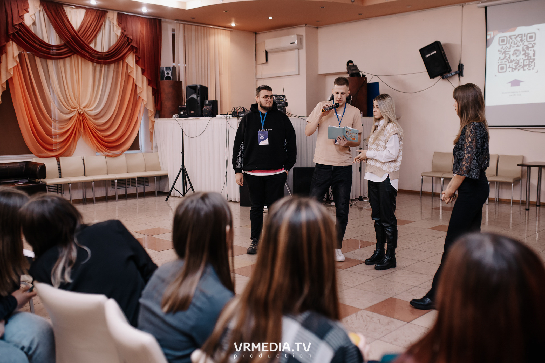 Молодежный проект «СоZдаем смыслы»