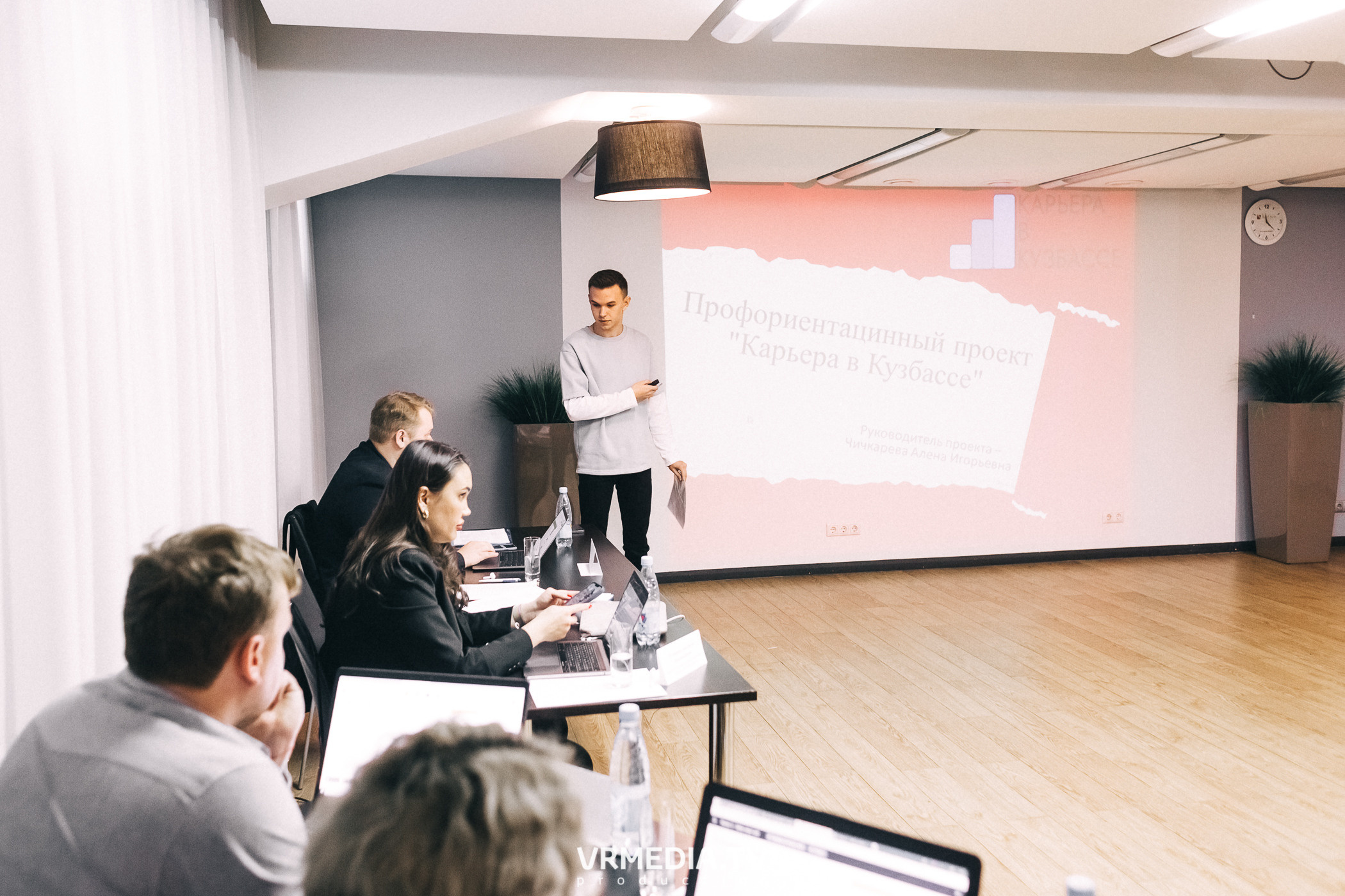 Акселерационная программа для представителей НКО «Содействие»