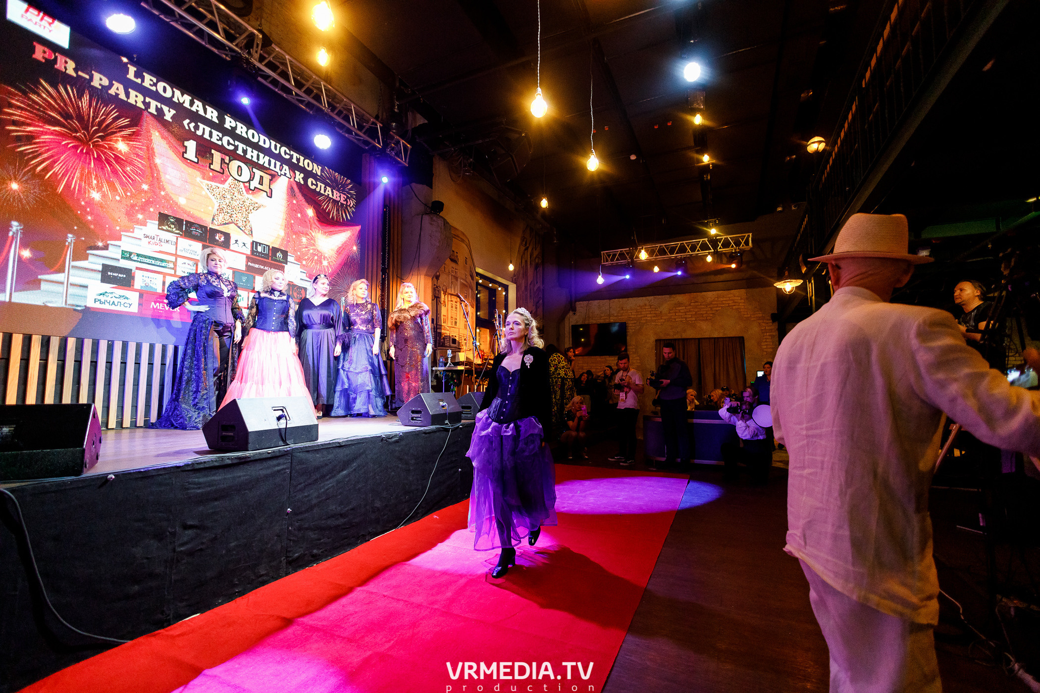 Leomar production. Лестница к славе «1 год»