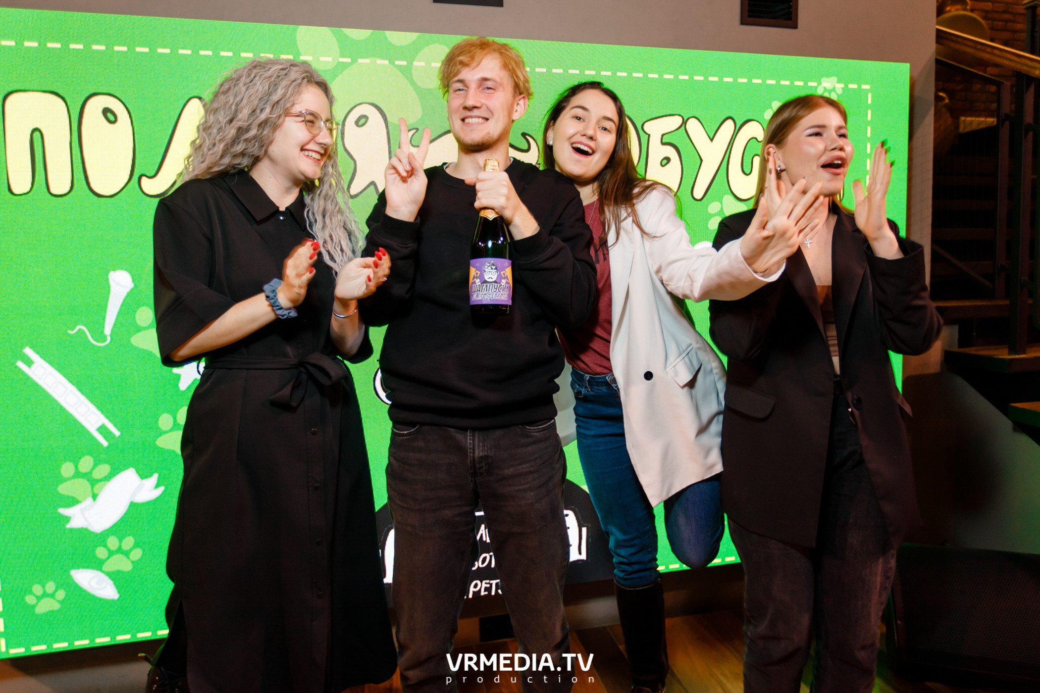 Полная ребусня