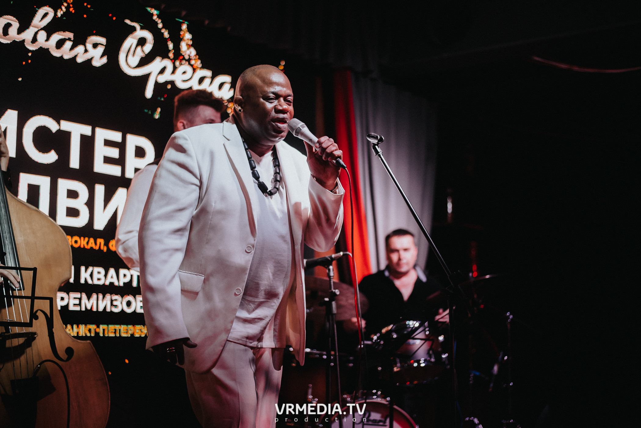 Джазовая среда. Мистер Мелвин — Вокал (США)