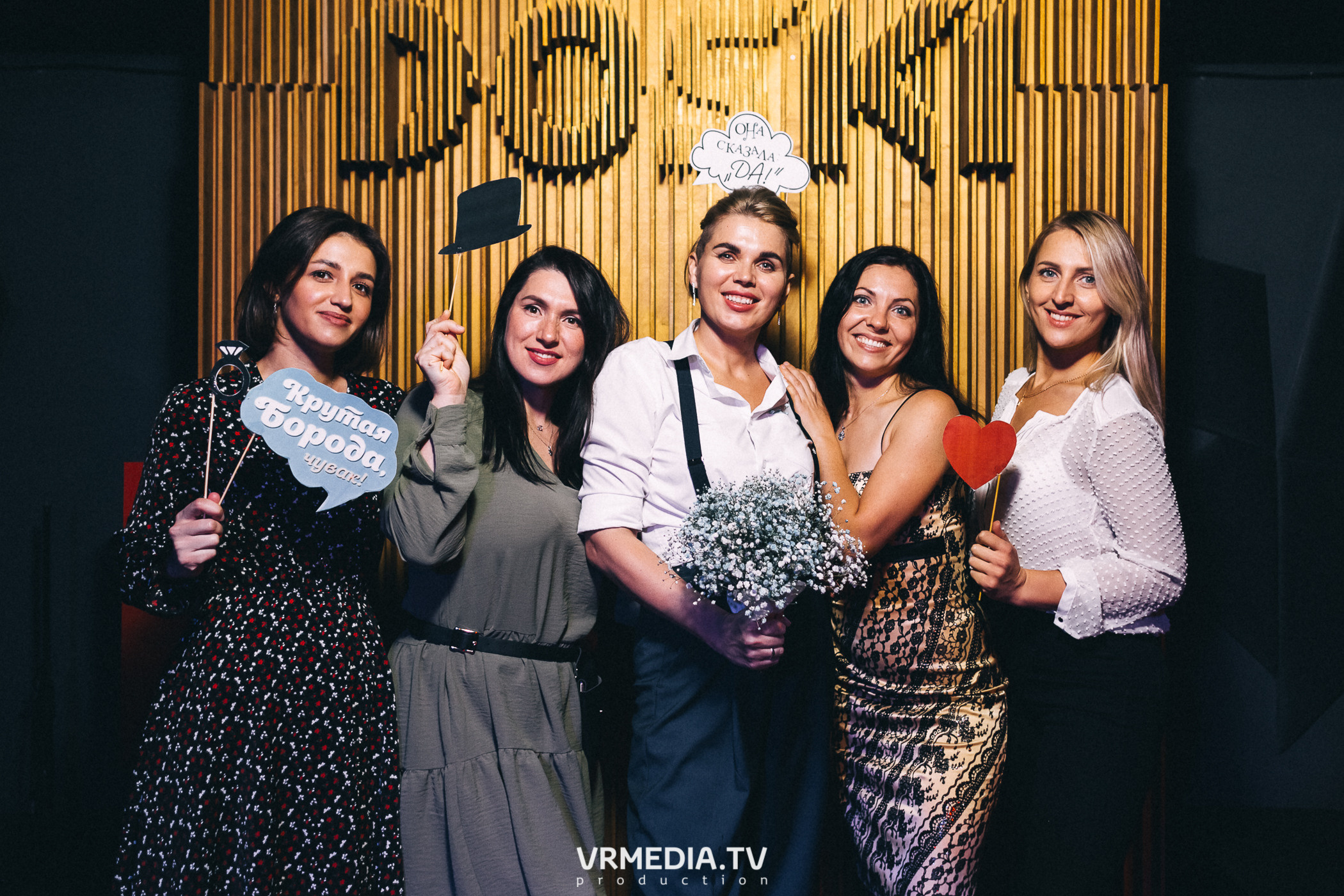 Выходные в баре «DOSKI»