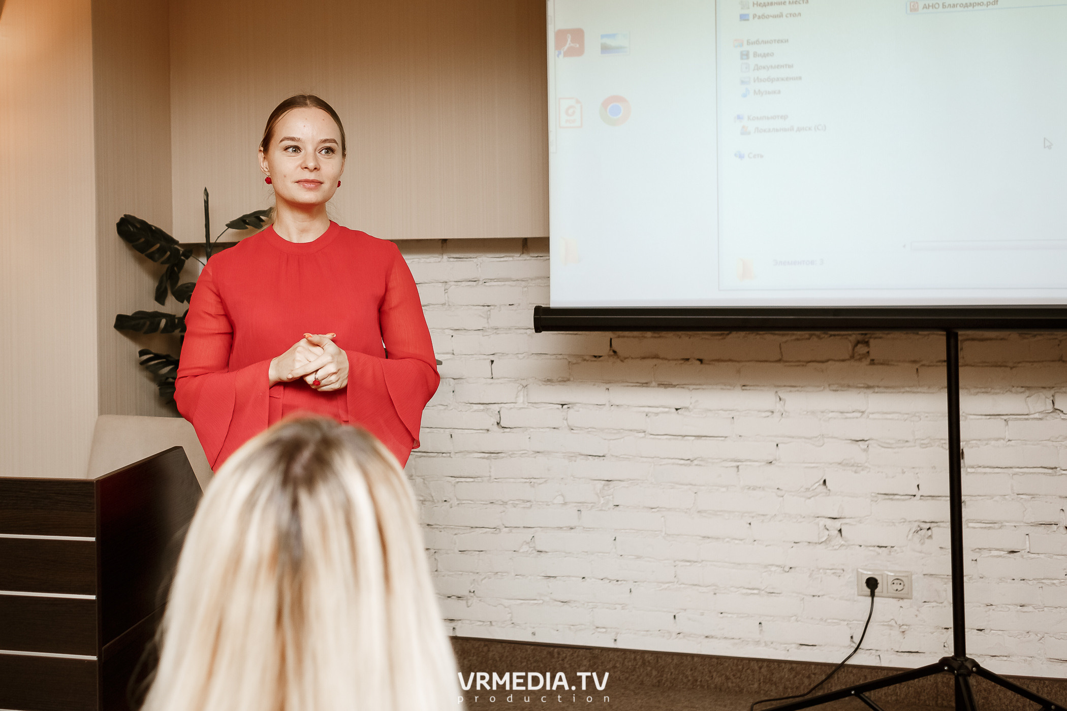 Акселерационная программа для представителей НКО «Содействие»