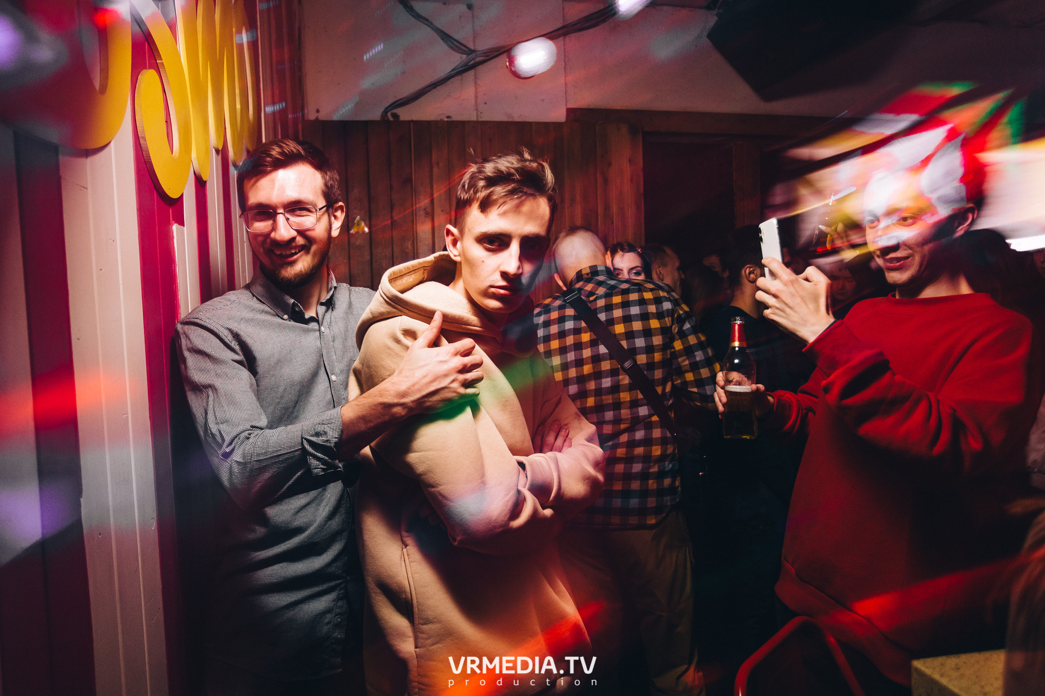 Выходные в баре «Cosmo»