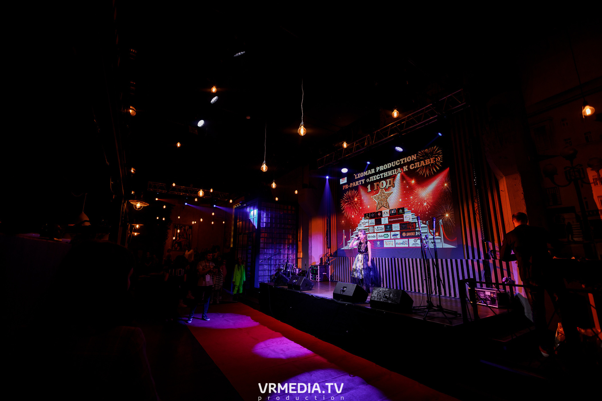 Leomar production. Лестница к славе «1 год»