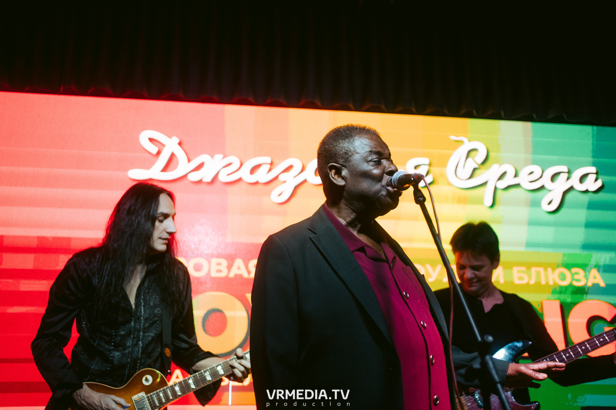 Джазовая среда. ROY YOUNG (Великобритания)