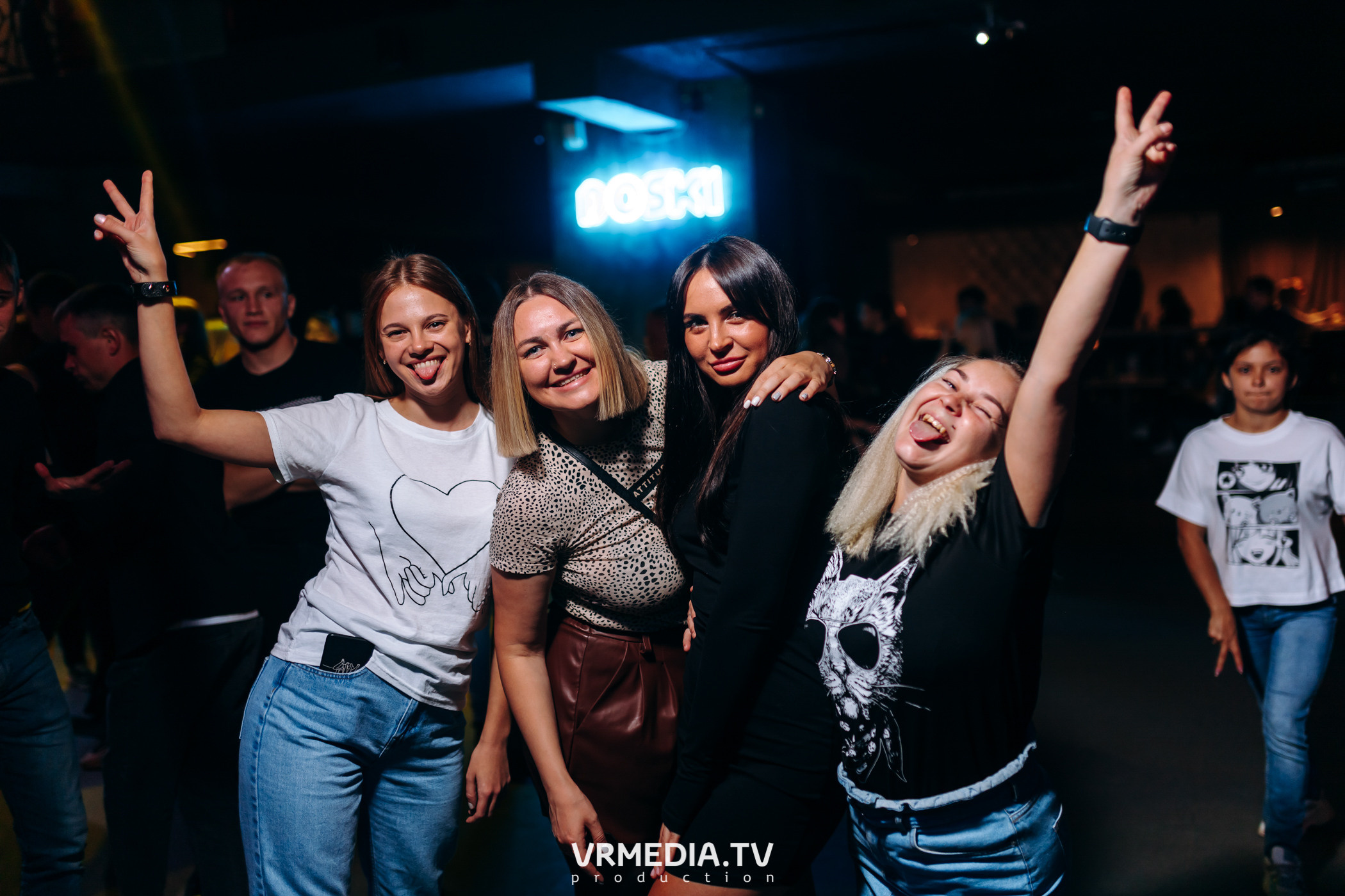 Выходные в баре «DOSKI»