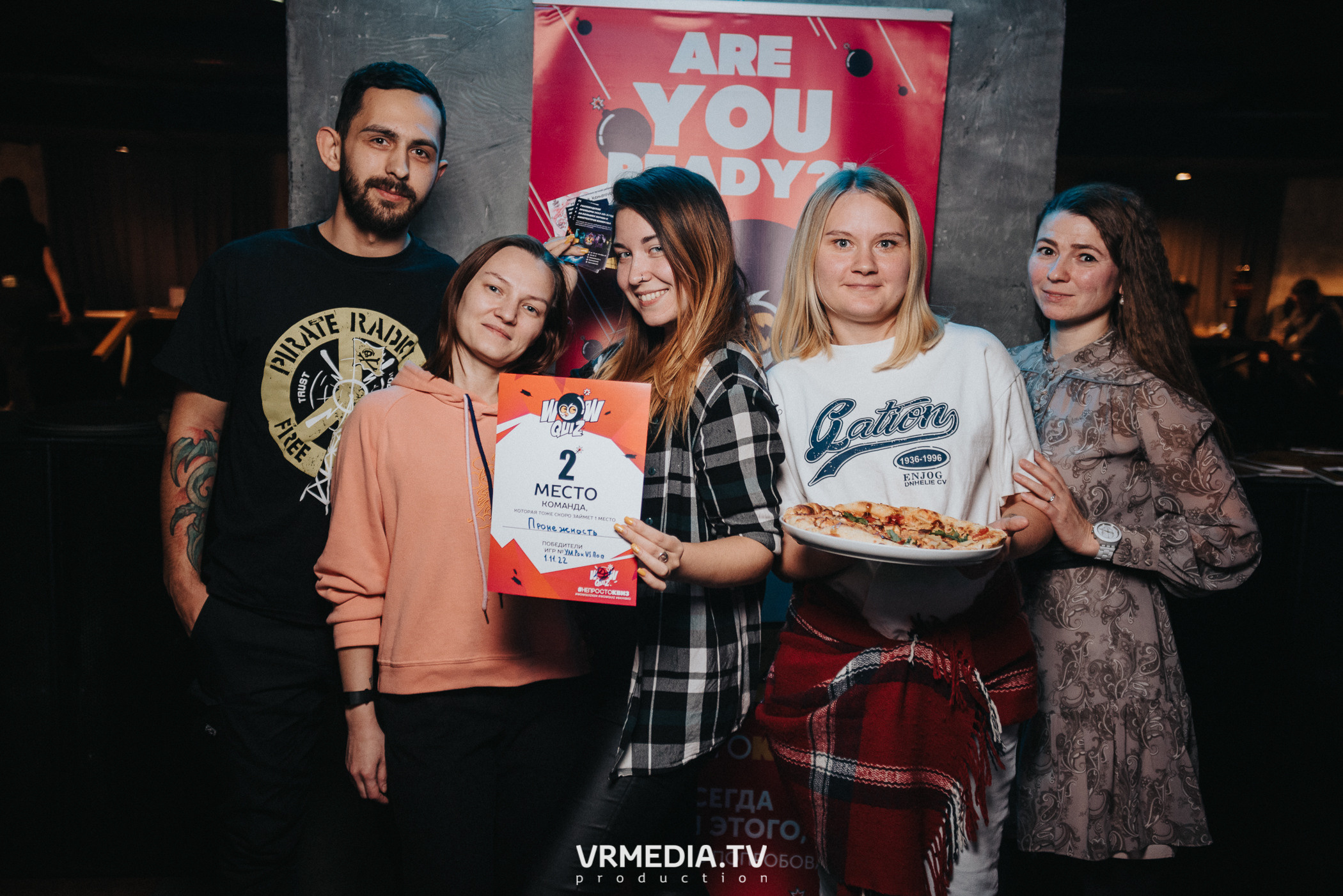 WoW QuiZ в баре «DOSKI»