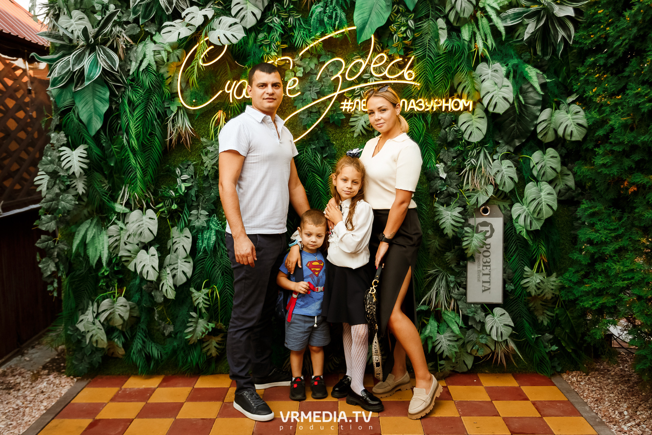 Первое сентября в ресторане «Лазурный Берег»