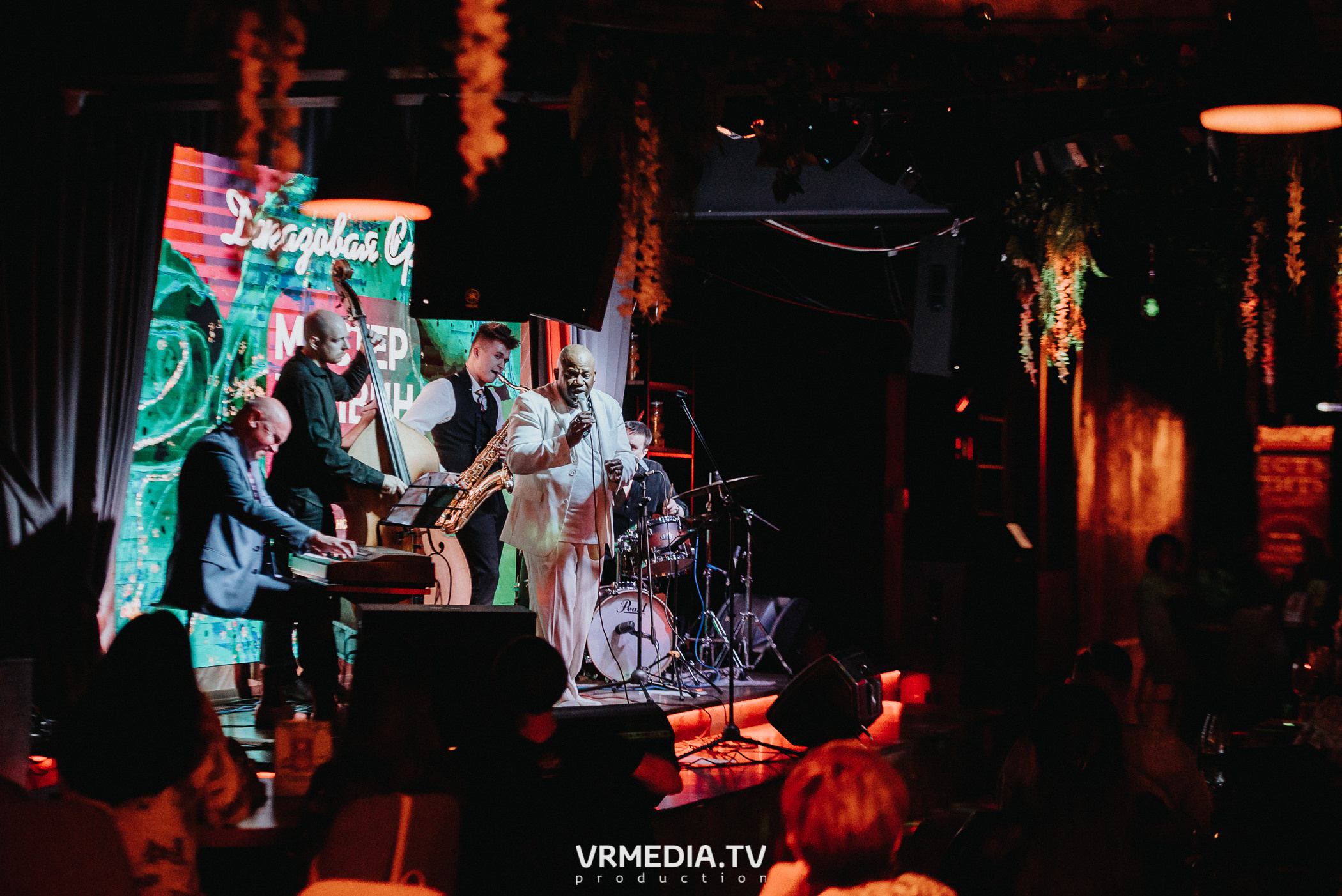 Джазовая среда. Мистер Мелвин — Вокал (США)