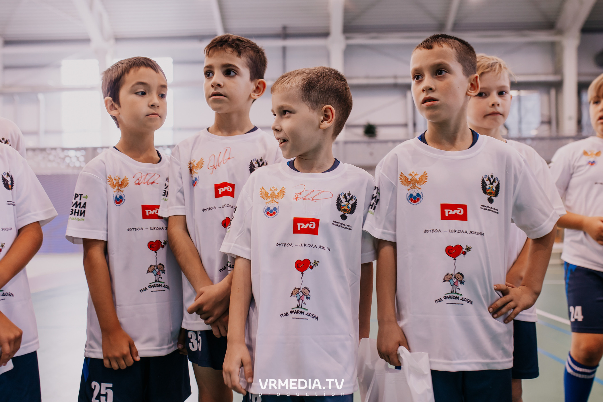 Футбол — школа жизни