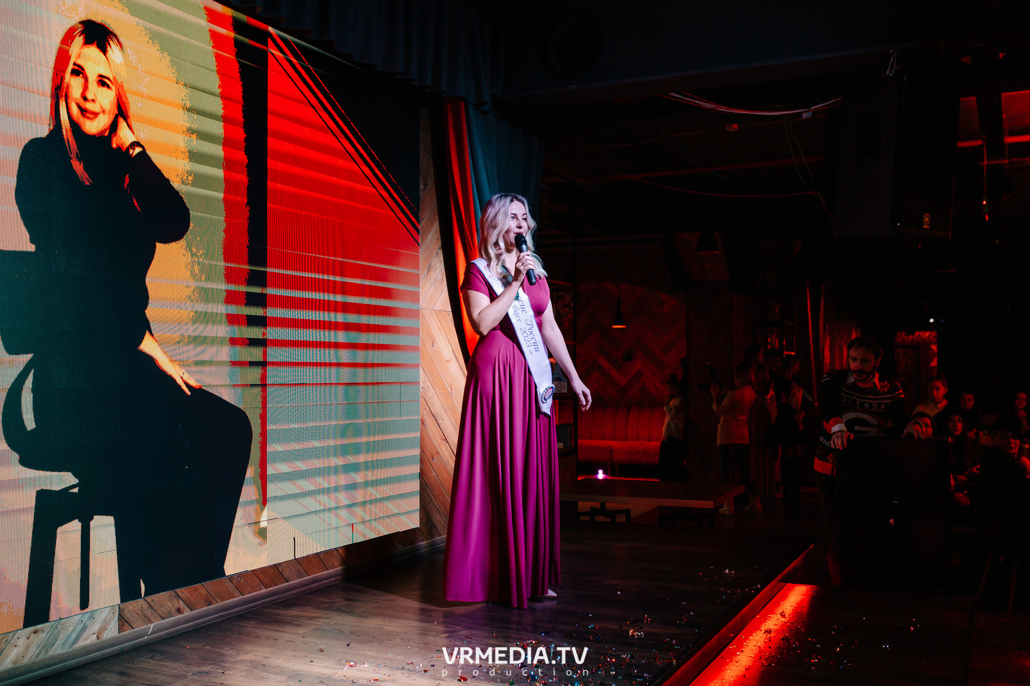 Миссис Россия Кузбасс 2023