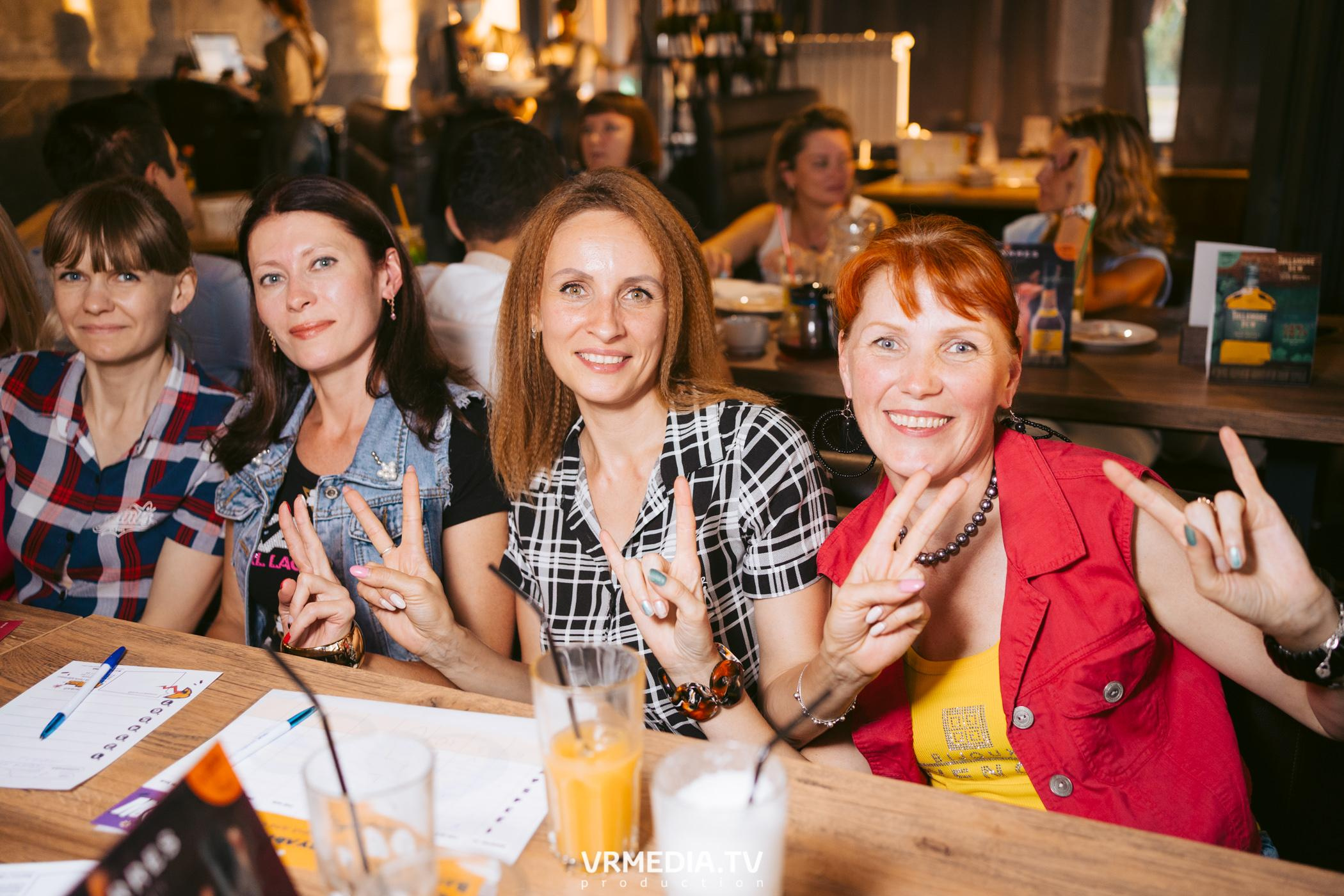 WoW QuiZ в баре «DOSKI»