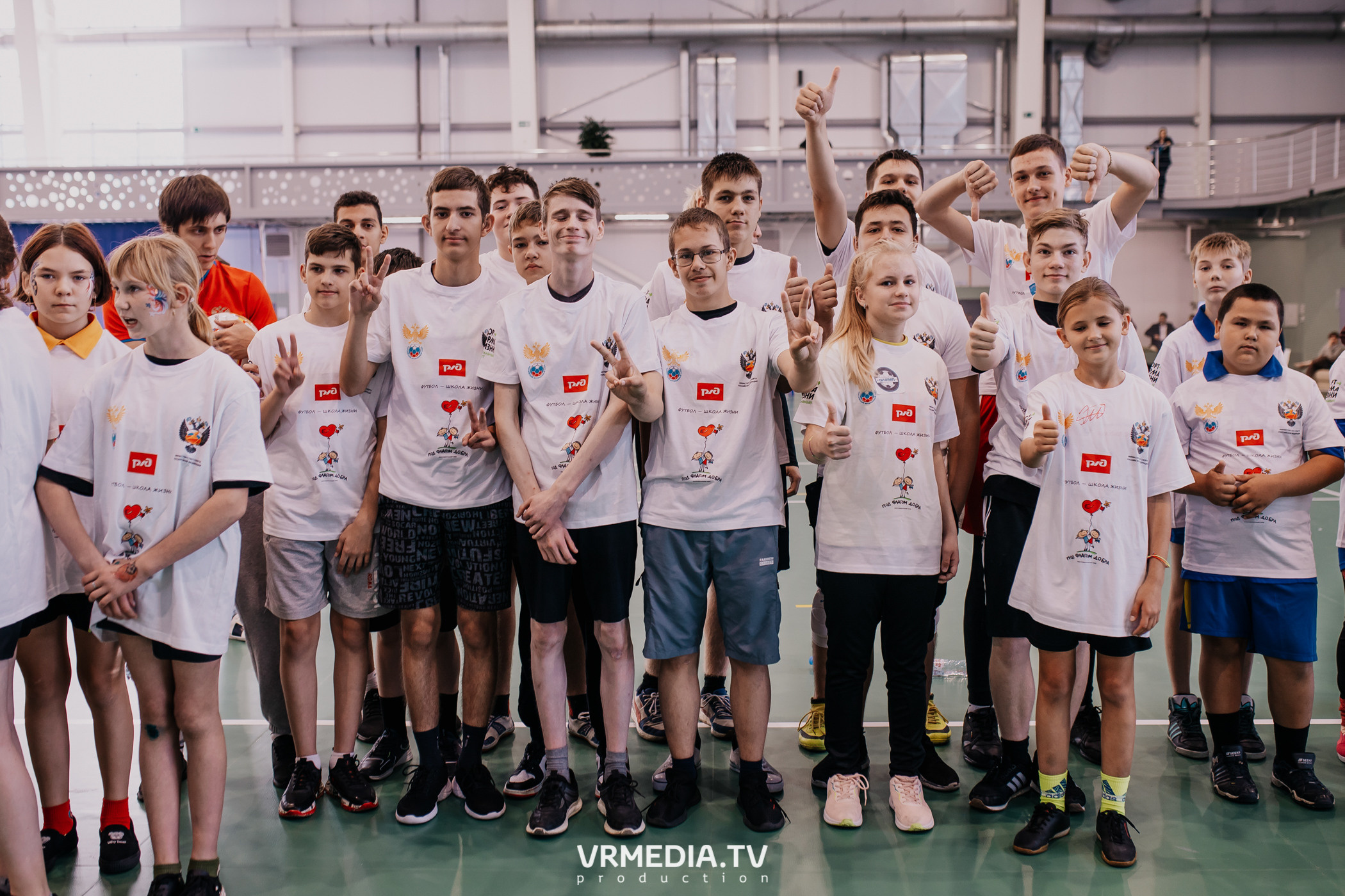 Футбол — школа жизни