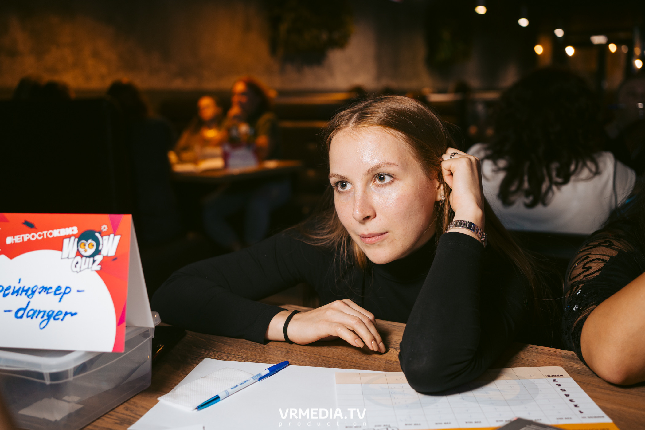 WoW QuiZ в баре «DOSKI»