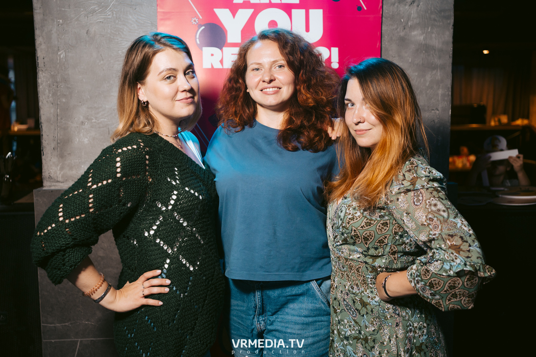 WoW QuiZ в баре «DOSKI»