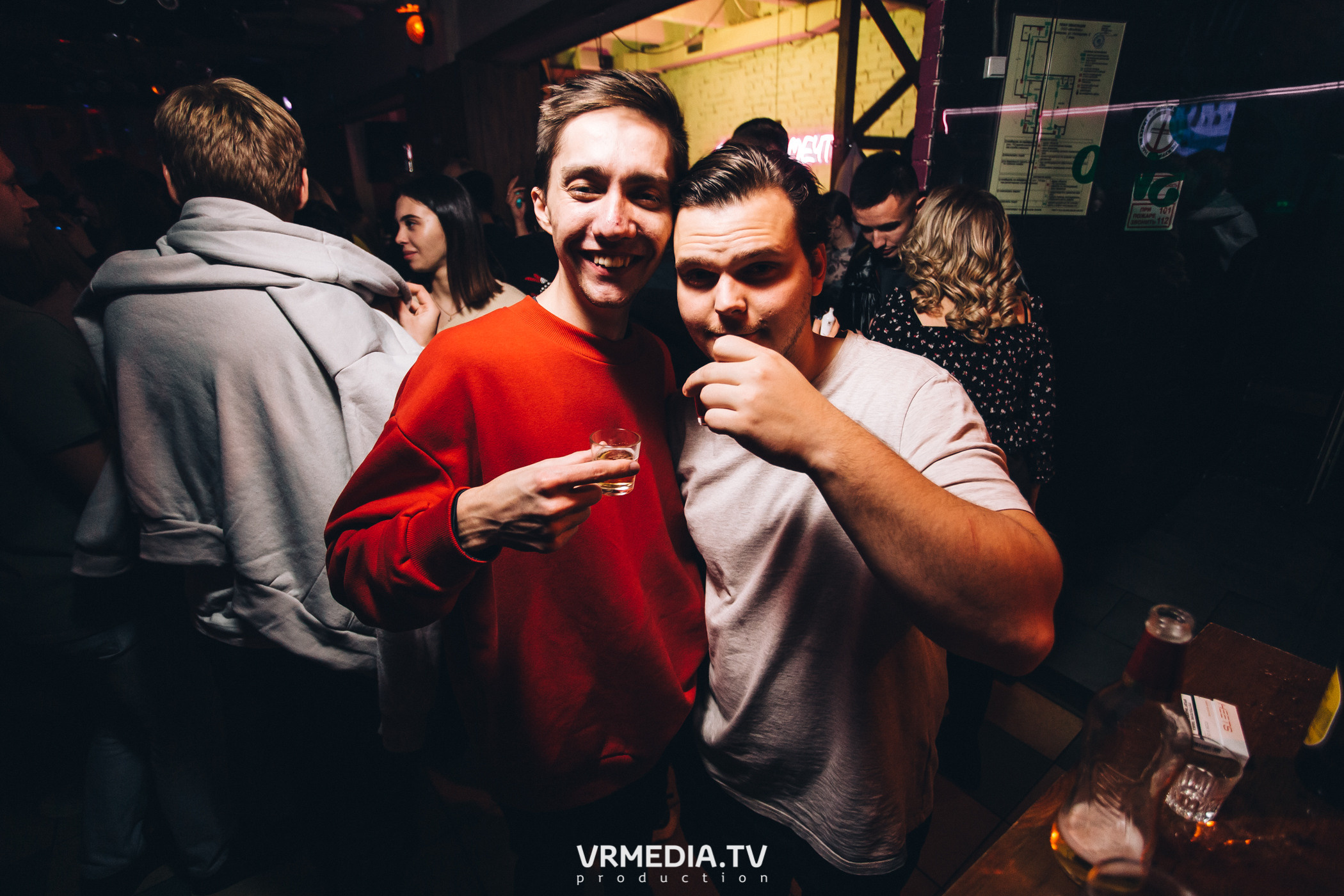 Выходные в баре «Cosmo»