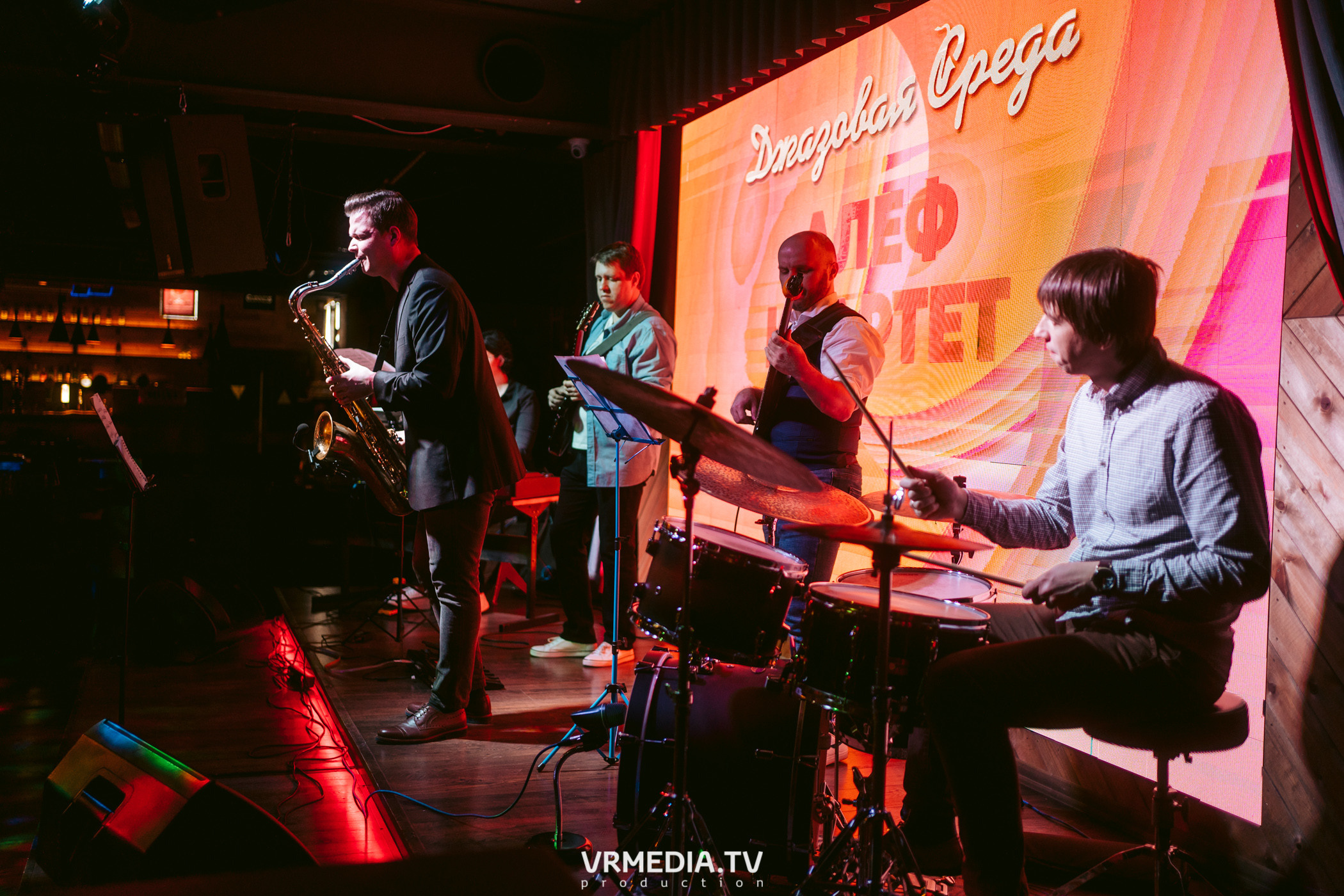 Джазовая среда. Алеф Квартет