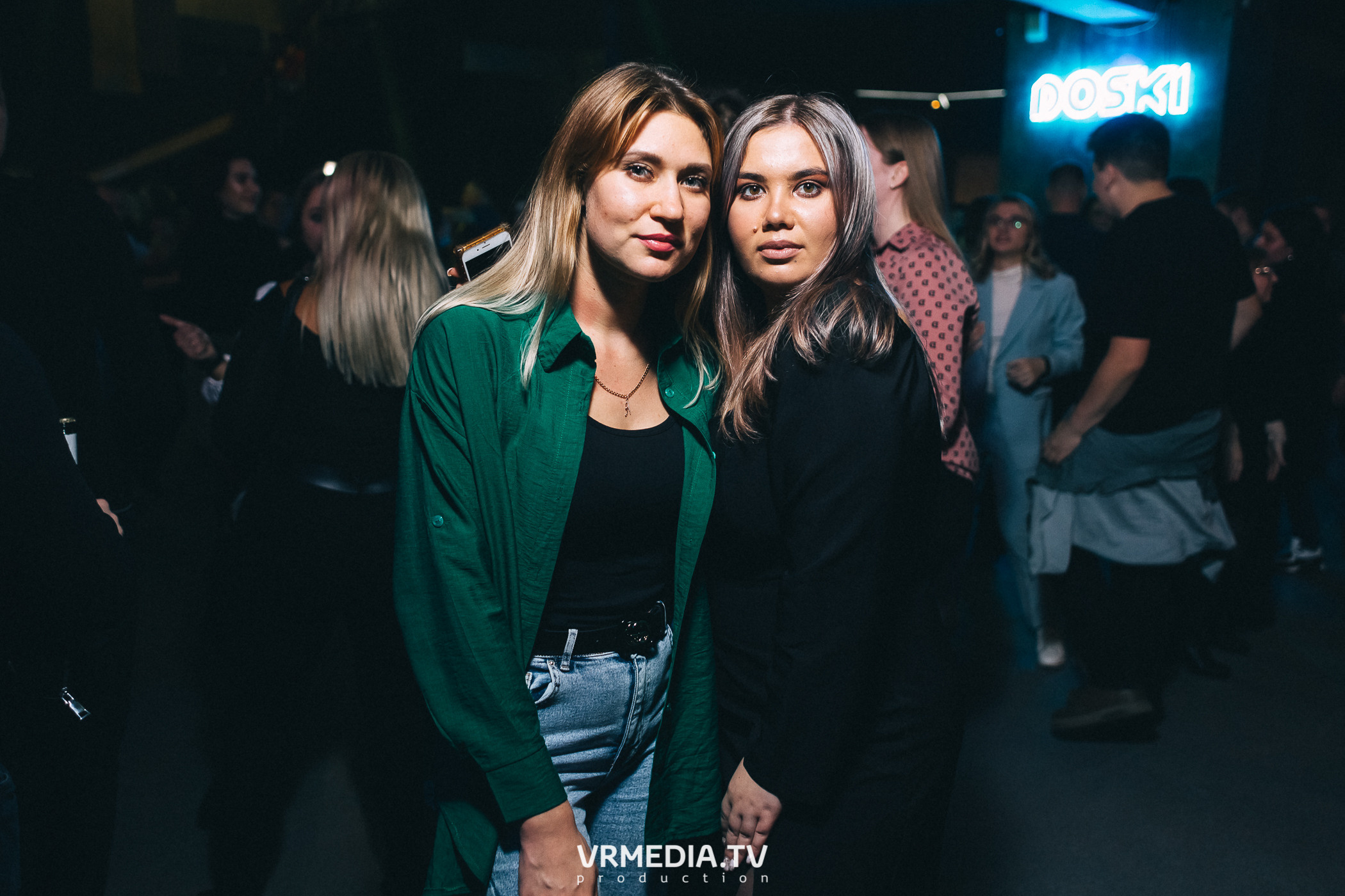 Выходные в баре «DOSKI»