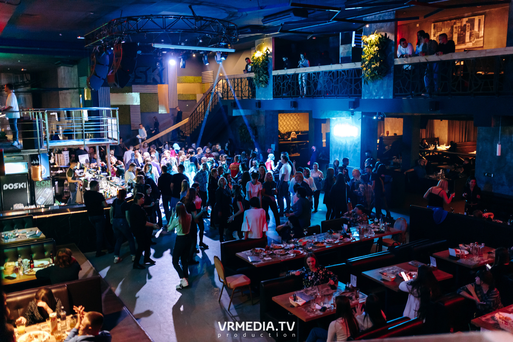 Выходные в баре «DOSKI»