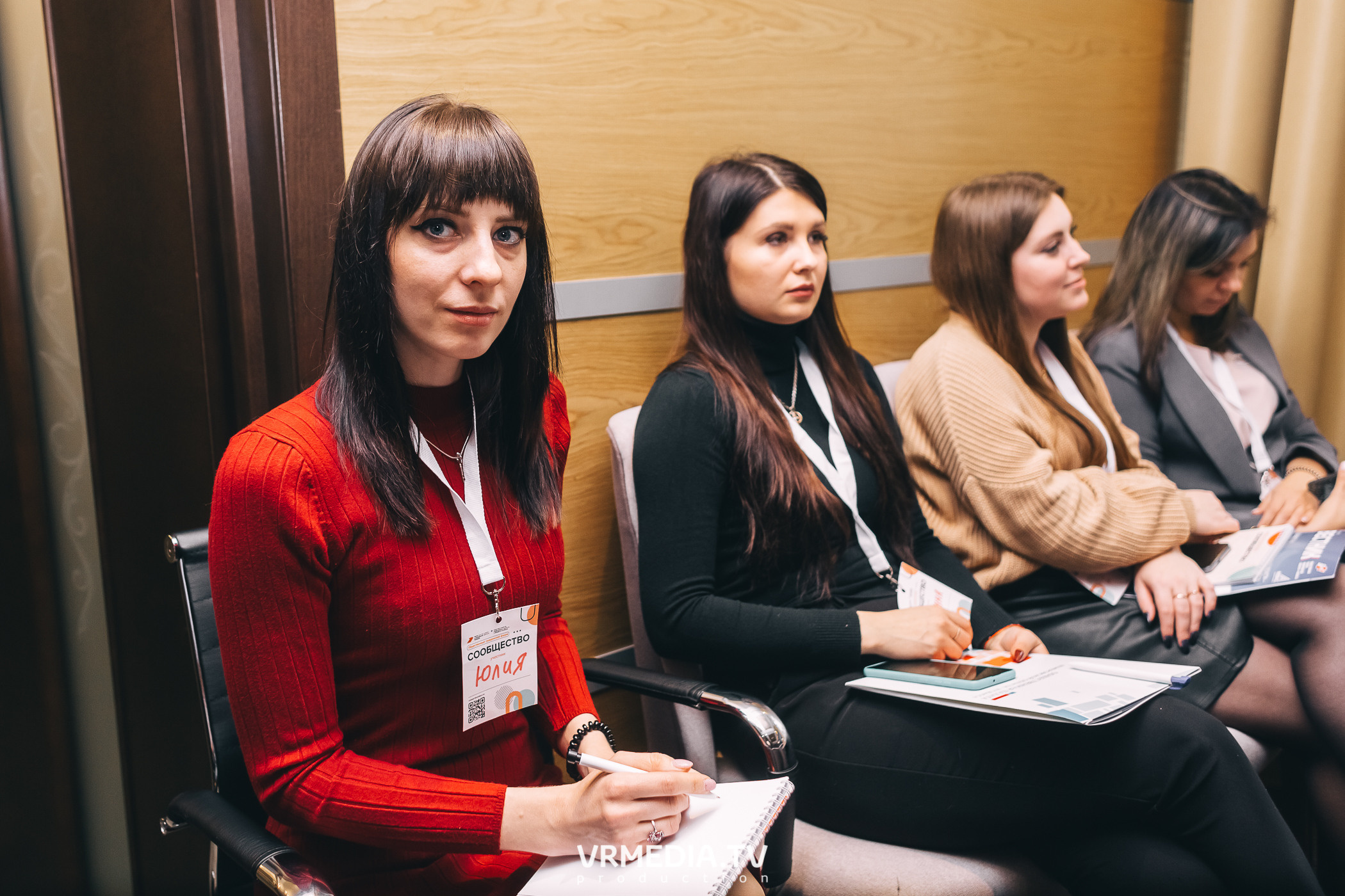 Общественный гражданский форум «Сообщество»